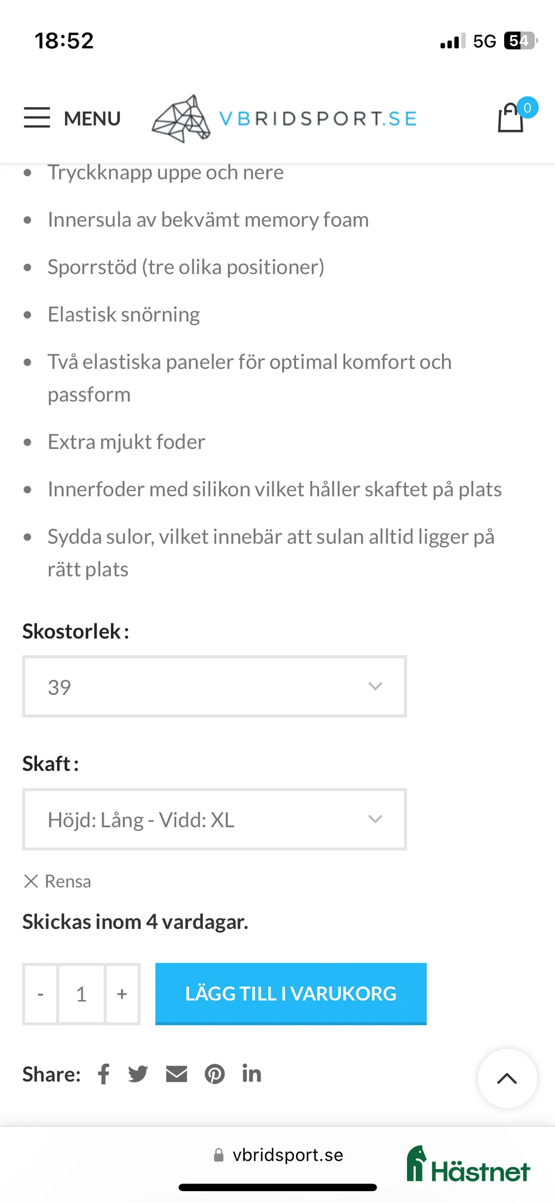 Ridstövlar ryttarutrustning till salu: Nya ridstövlar  i Ängelholm - Annons 5