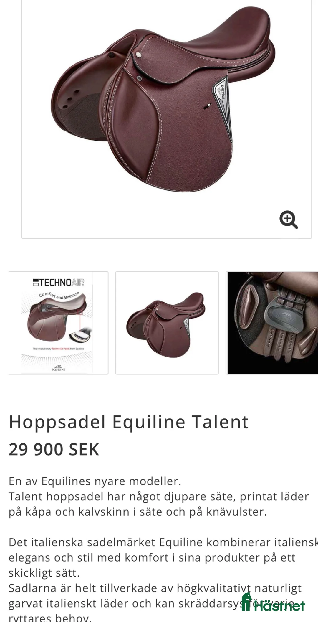 Sadlar hästutrustning till salu: Hoppsadel Equiline Talent 16 tum vid:L , brun .  - Annons 5