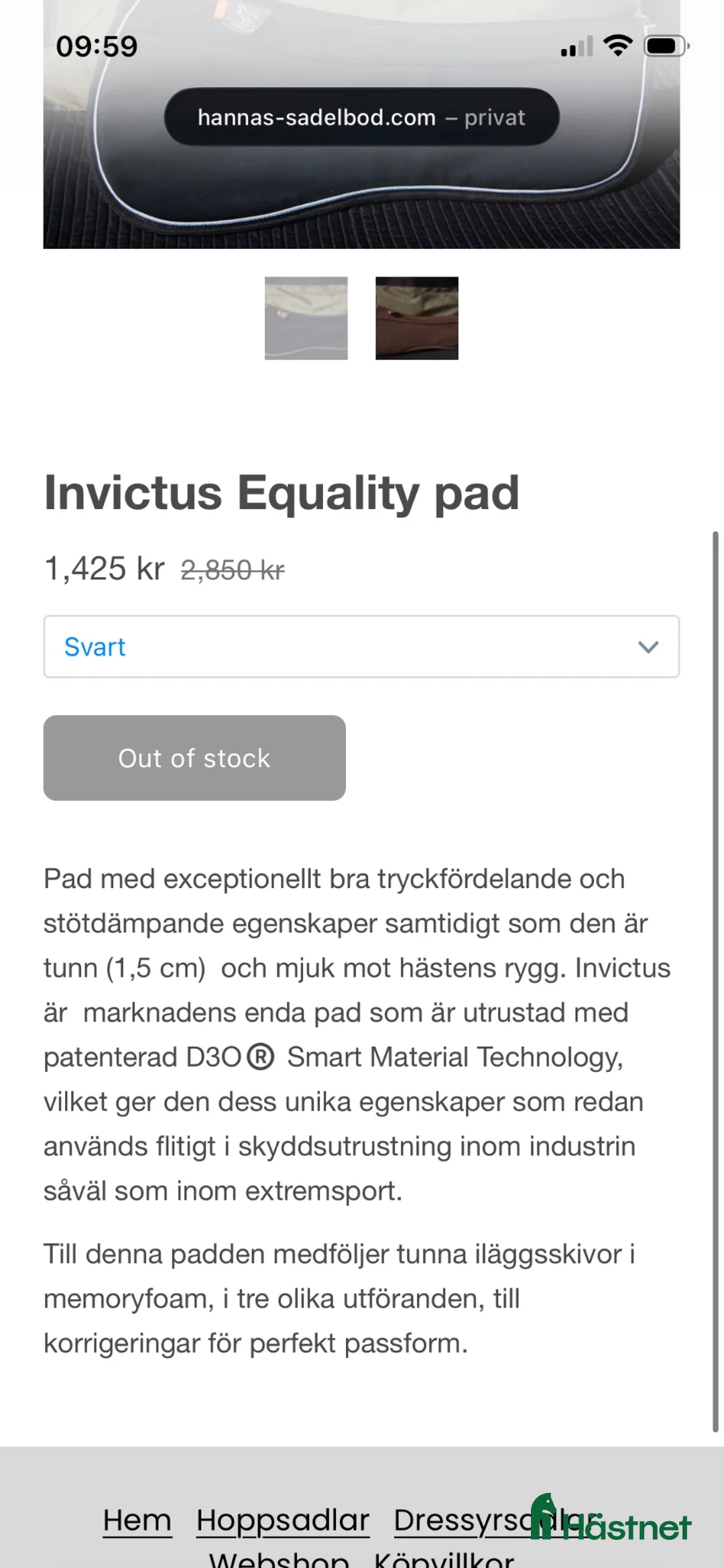 Sadeltillbehör hästutrustning till salu: Invictus sadelpadd - Annons 2