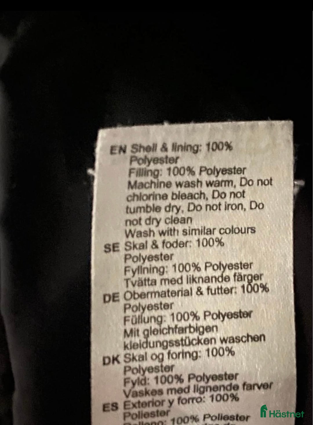 Jackor & Kavajer ryttarutrustning till salu: PS of Sweden vinterjacka och Toscana keps i Västerås - Annons 6