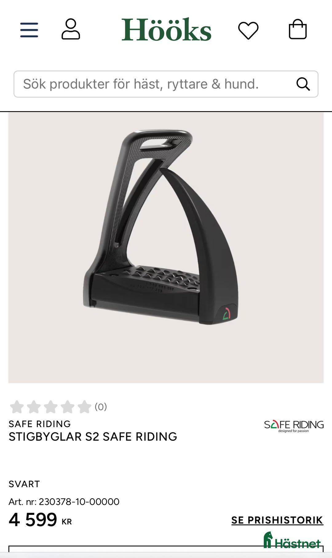 Stigbyglar hästutrustning till salu: Safe riding S2 i Svartsjö - Annons 5