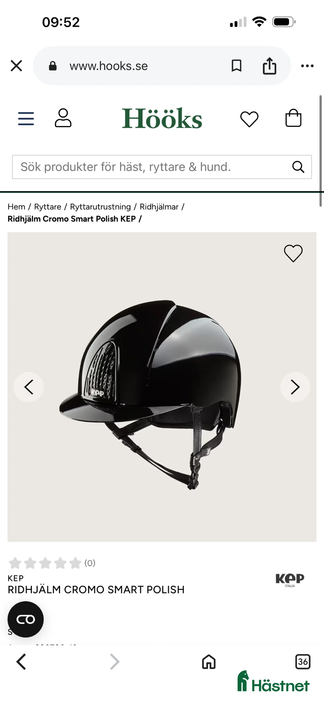 Hjälmar ryttarutrustning till salu: Ny Kep hjälm från hööks - Annons 1