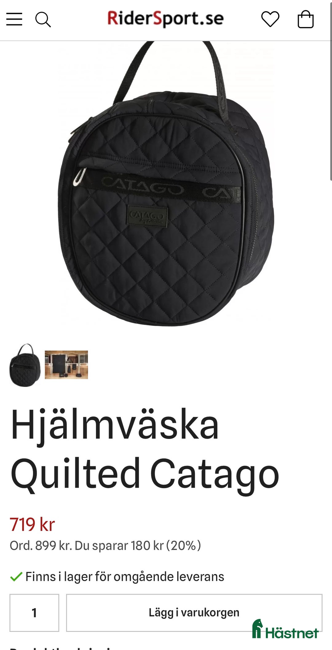 Övrig Ryttarutrustning ryttarutrustning till salu: Hjälmväska i Köping - Annons 3