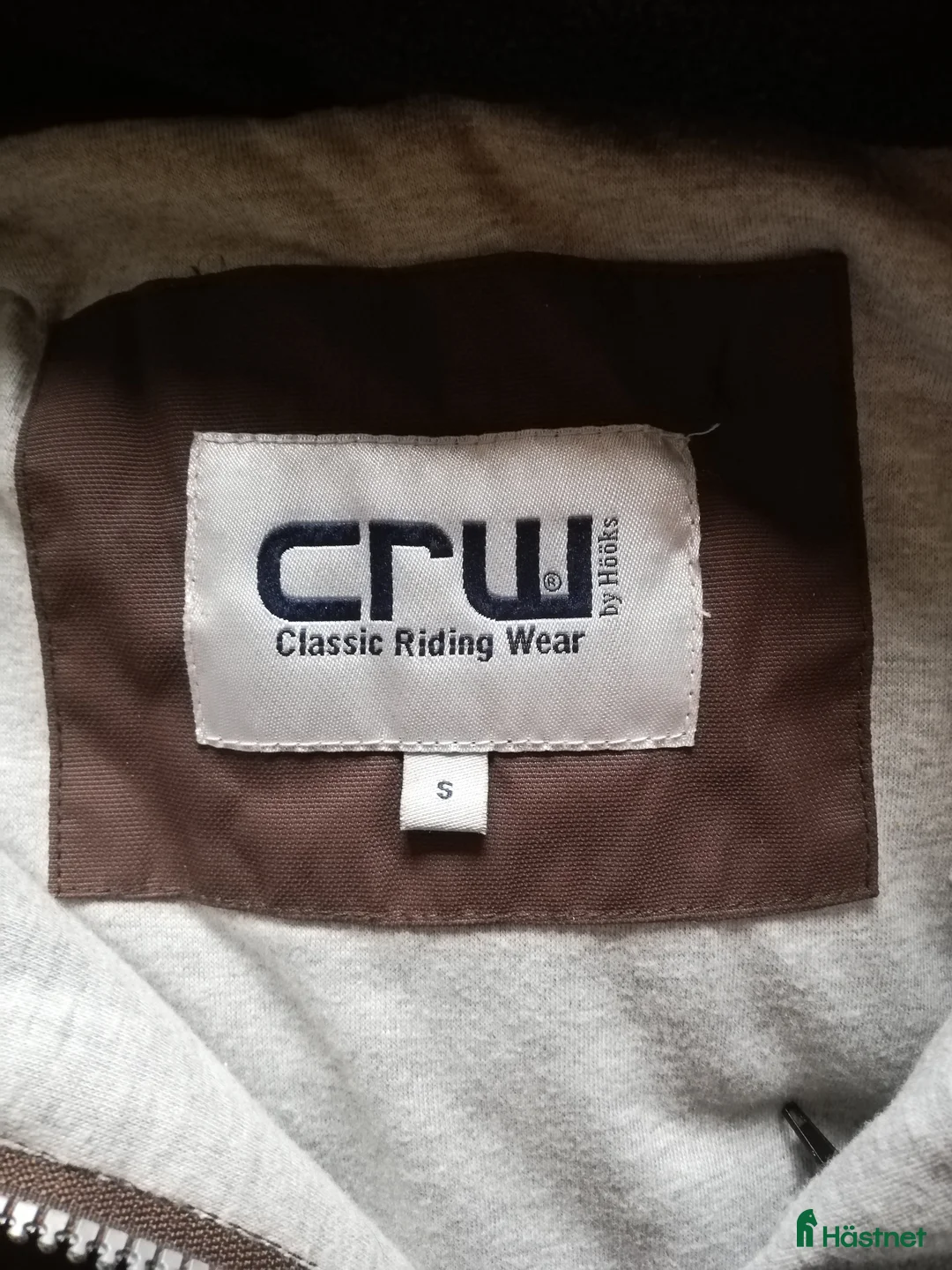 Övrigt Ridkläder ryttarutrustning till salu: CRW väst storlek S i Kalmar - Annons 2