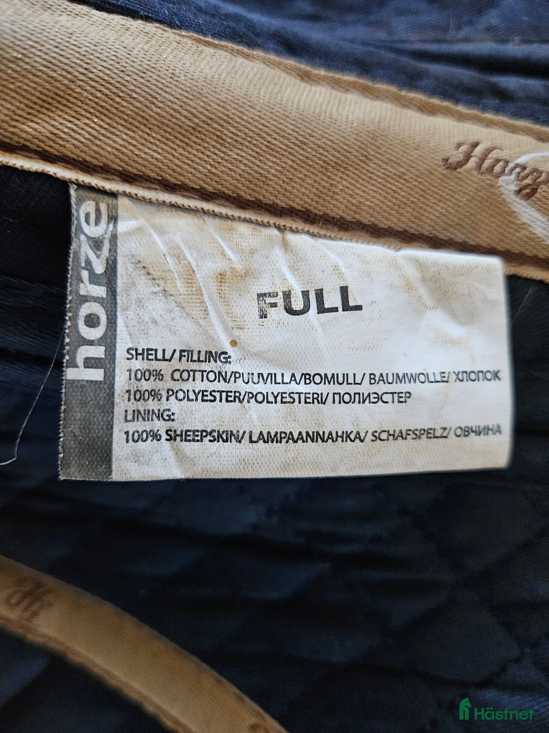 Sadeltillbehör hästutrustning till salu: Fin korrektionspadd Horze Crescendo - Annons 3