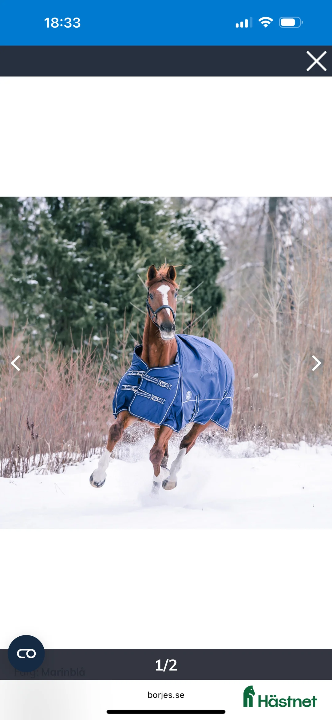 Täcken hästutrustning till salu: Helt nytt vintertäcke utan hals. i Upplands Väsby - Annons 1