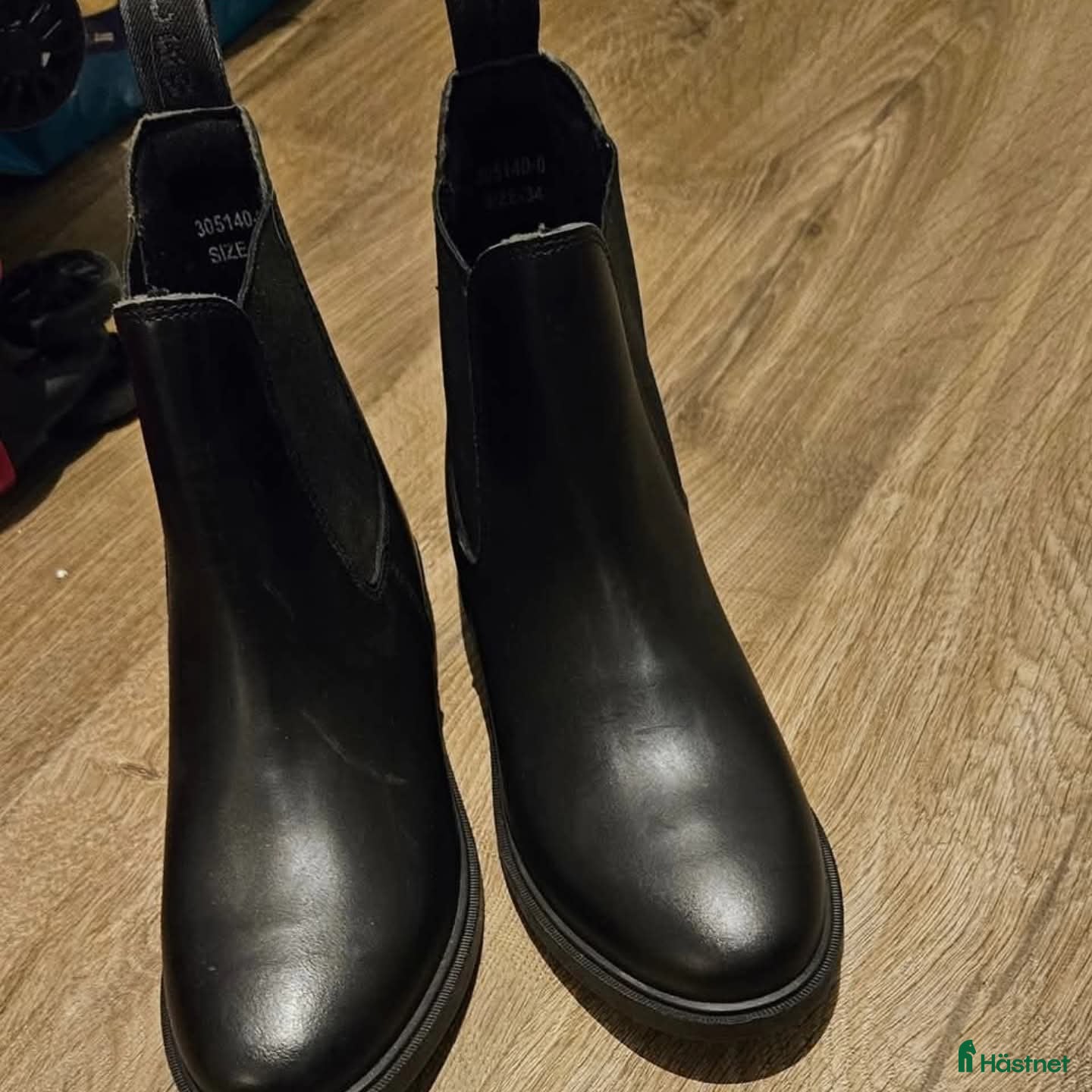 Ridstövlar ryttarutrustning till salu: Ridskor 34 i Borås - Annons 19