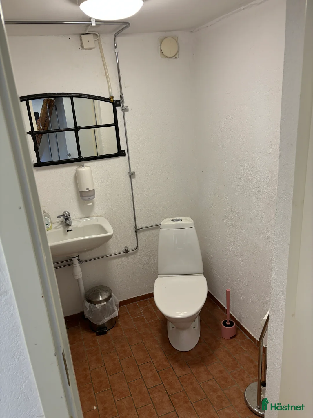  stallplats finnes: Stallplats i lugnt stall i Teckomatorp - Annons 4