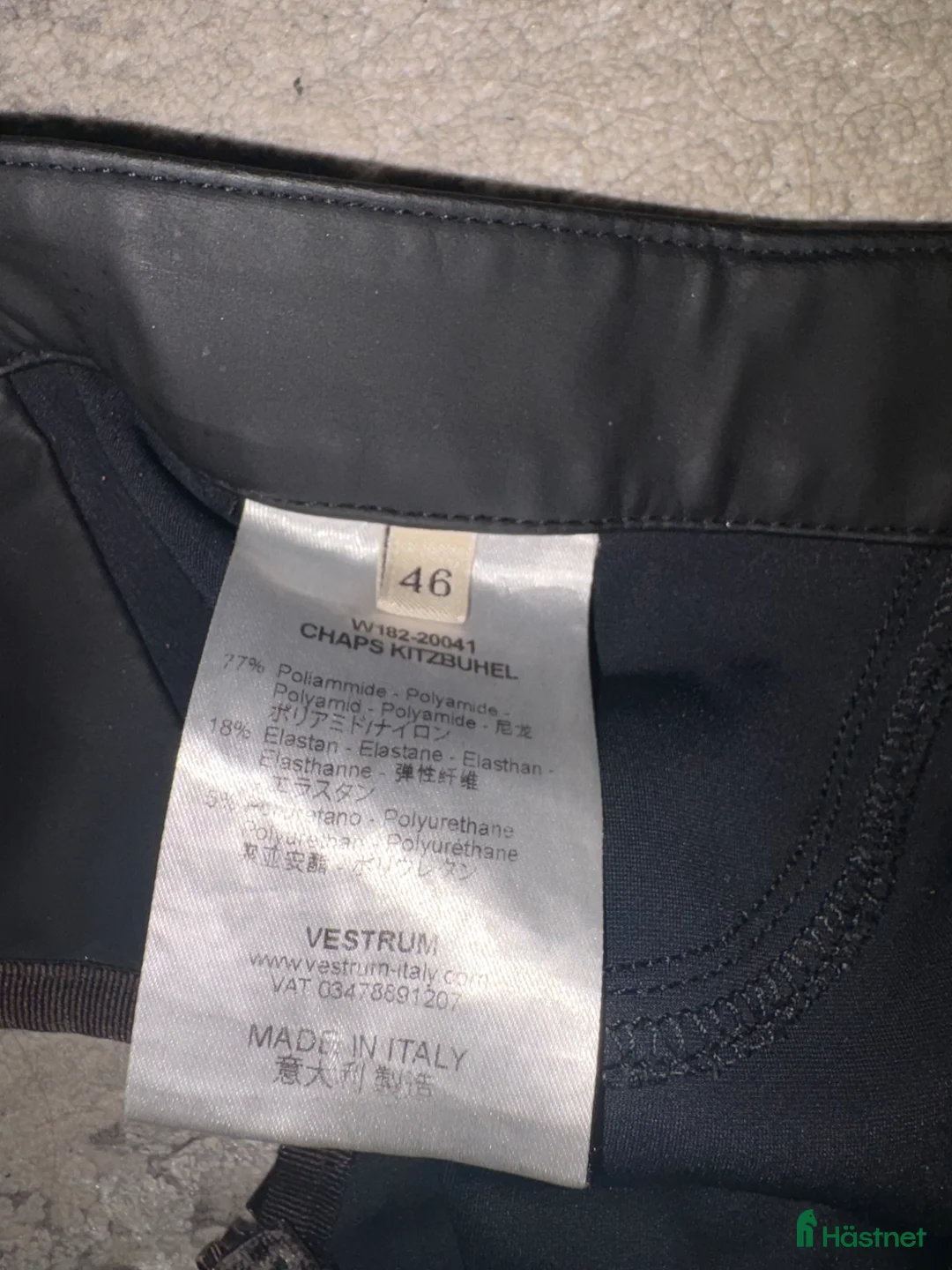 Övrigt Ridkläder ryttarutrustning till salu: Långa chaps från Vestrum  - Annons 4