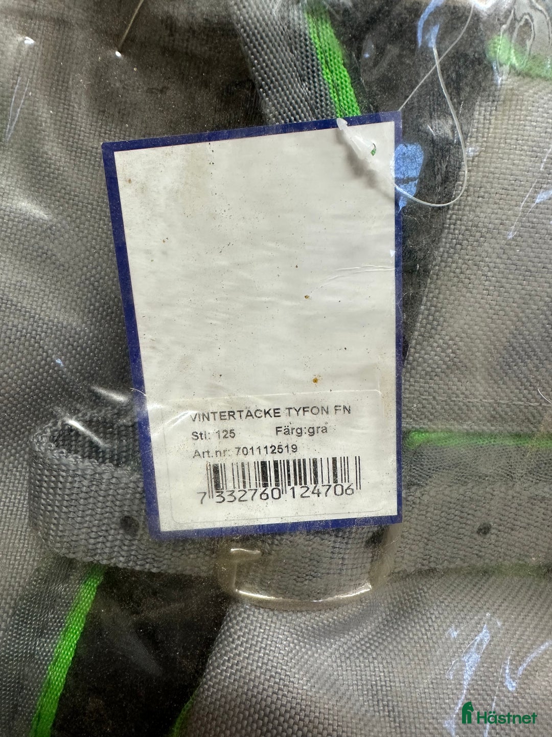 Täcken hästutrustning till salu: Nytt vintertäcke Tyfon i Värends Nöbbele - Annons 2