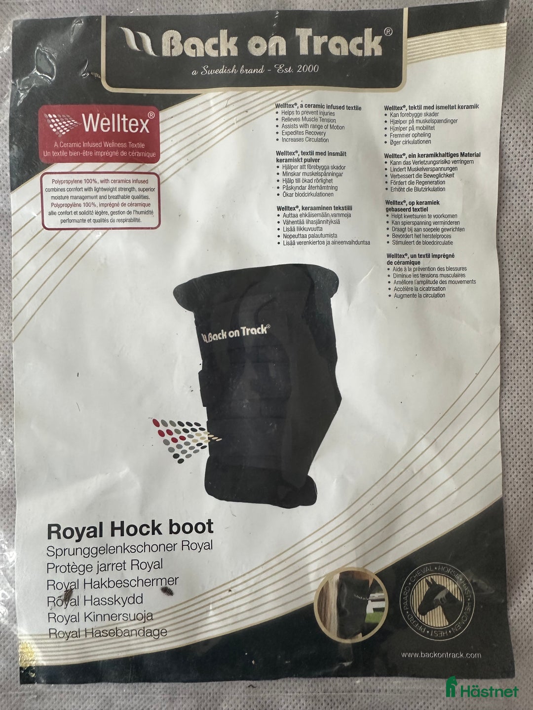 Benskydd hästutrustning till salu: Back on track hasskydd storlek S i Uppsala - Annons 1