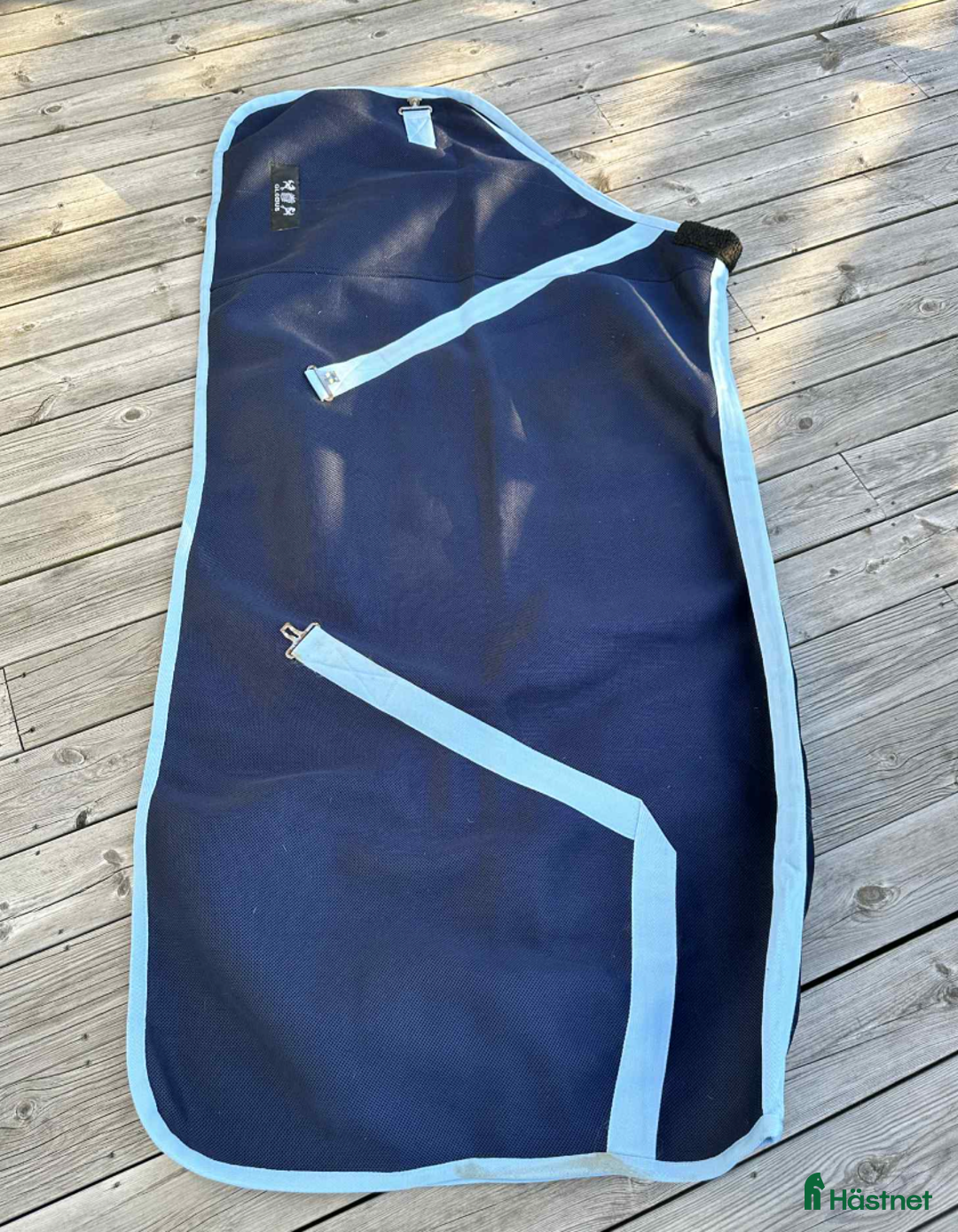 Täcken hästutrustning till salu: Globus svettäcke stl 135 i Söderköping - Annons 1