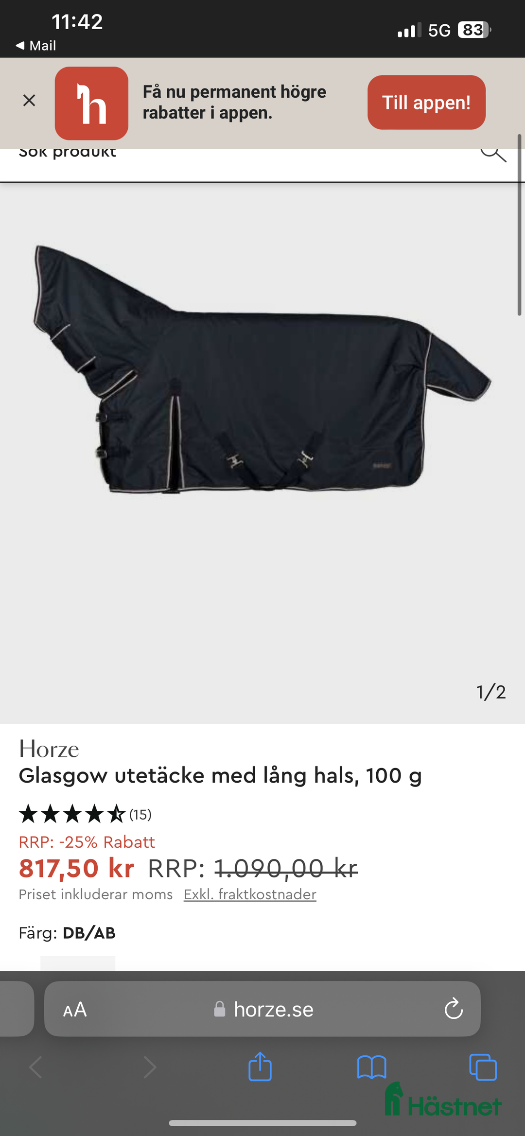 Täcken hästutrustning till salu: Utetäcke  i Skara - Annons 2