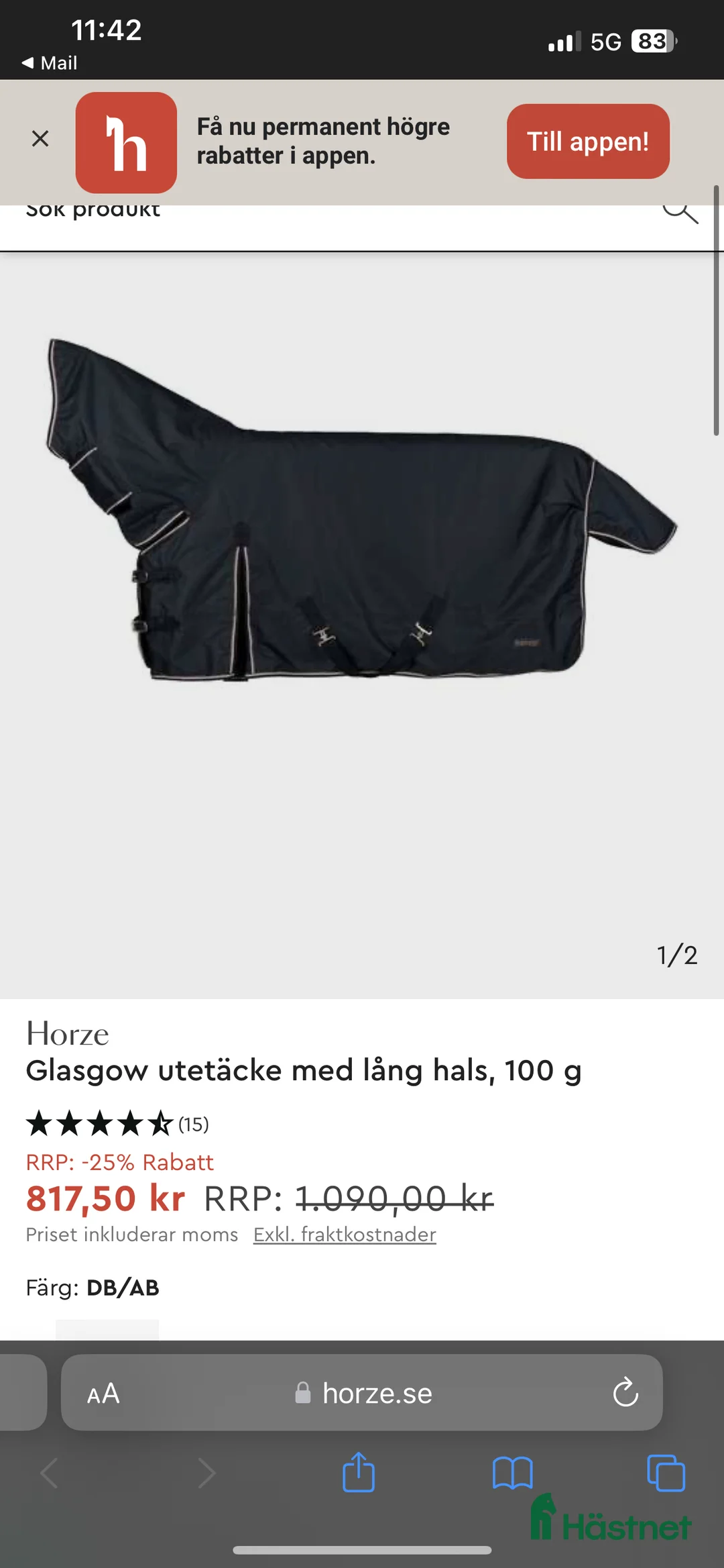 Täcken hästutrustning till salu: Utetäcke  i Skara - Annons 2