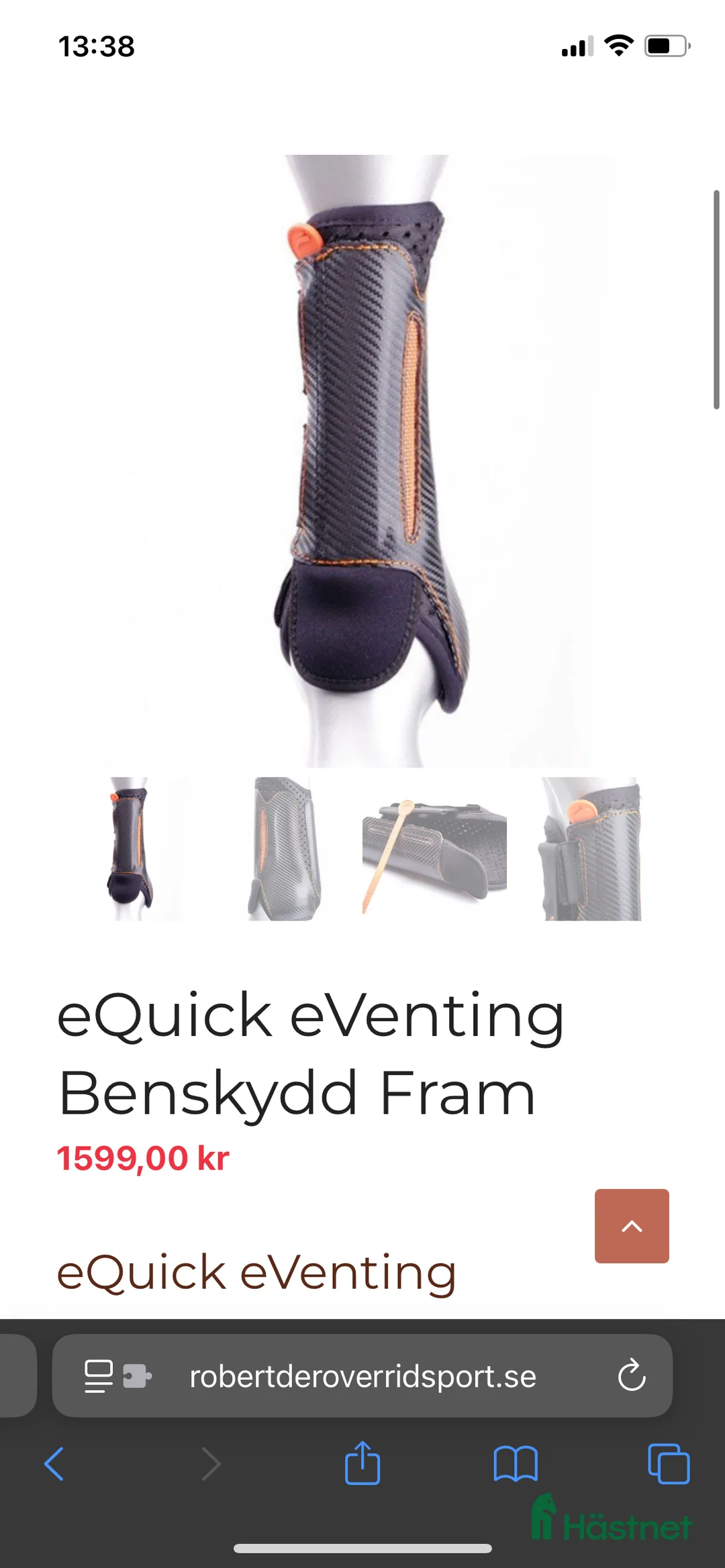 Benskydd hästutrustning till salu: Equick terrängskydd i Stockholm - Annons 5
