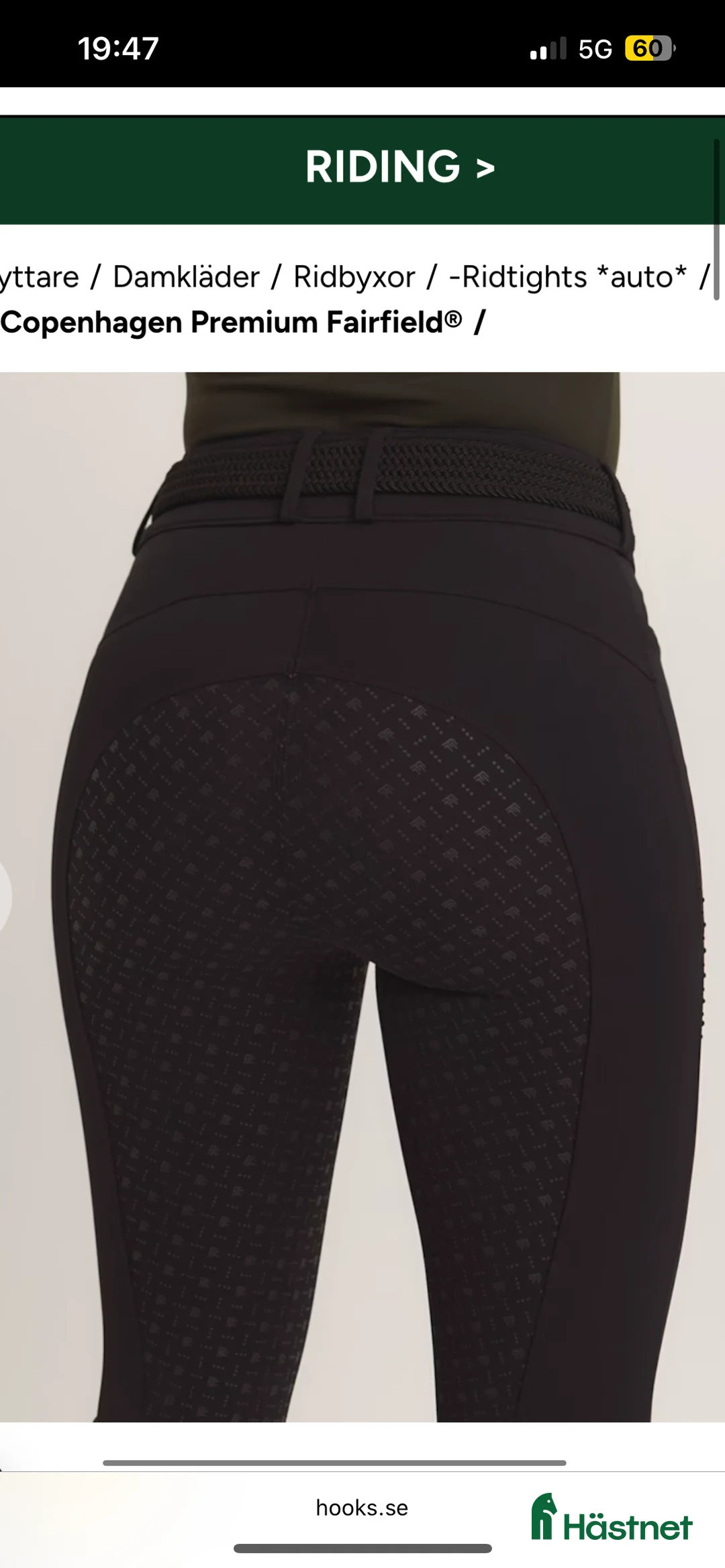 Ridbyxor ryttarutrustning till salu: Ridbyxa Copenhagen premium i Drottningskär - Annons 3