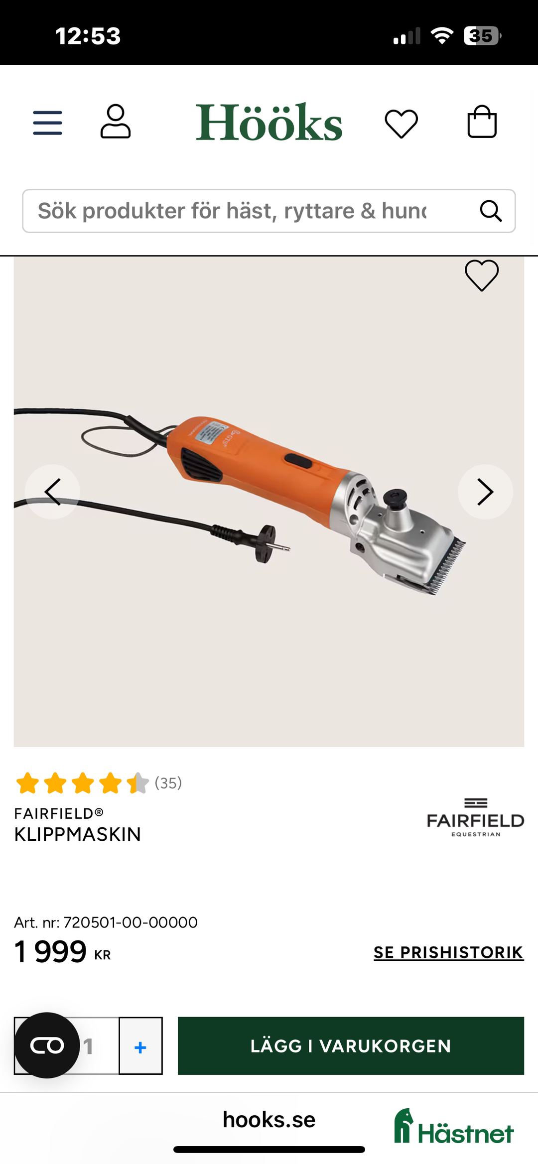 Övrig Hästutrustning hästutrustning till salu: Klippmaskin i fint skick  i Billdal - Annons 1