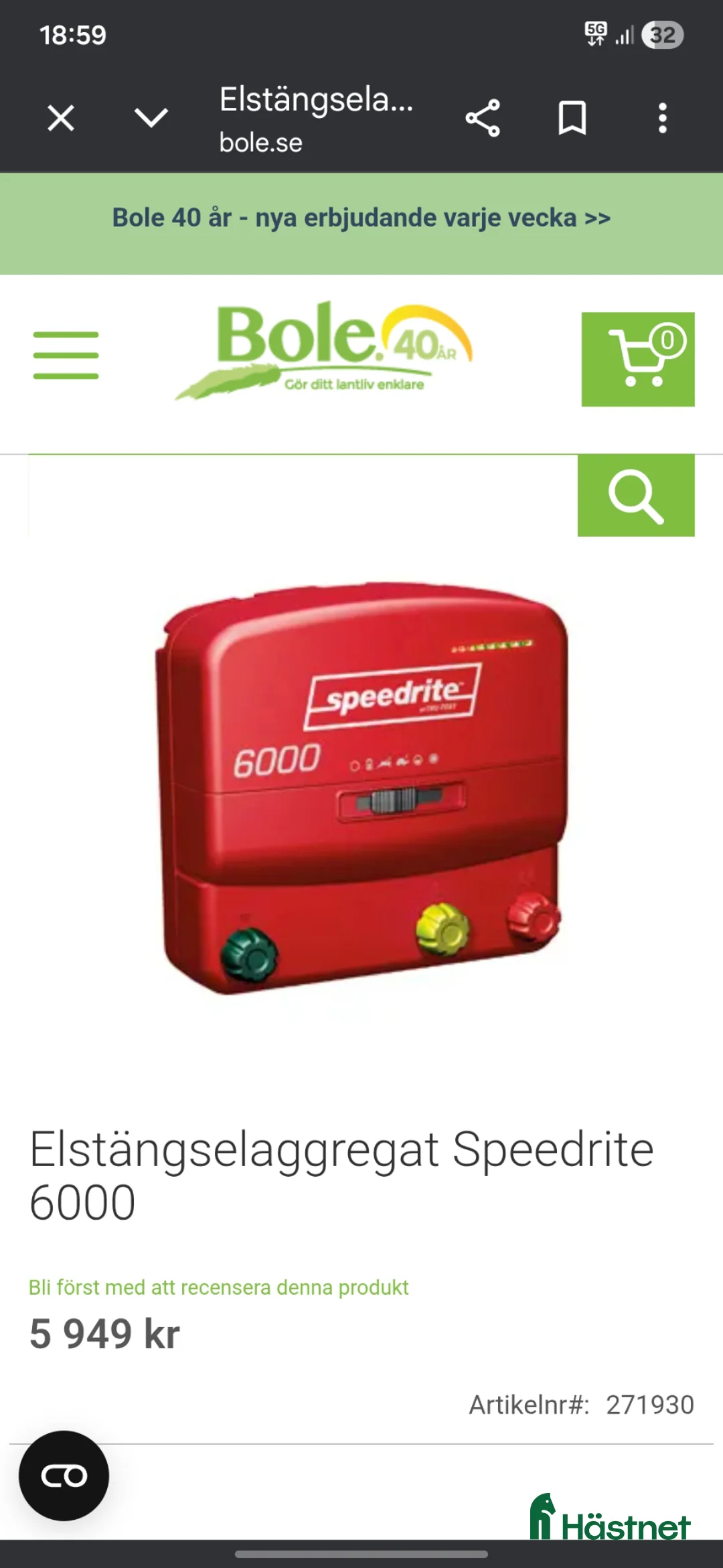 Stallinredning, stängsel & gård övrig utrustning till salu: Elagregat - Annons 1