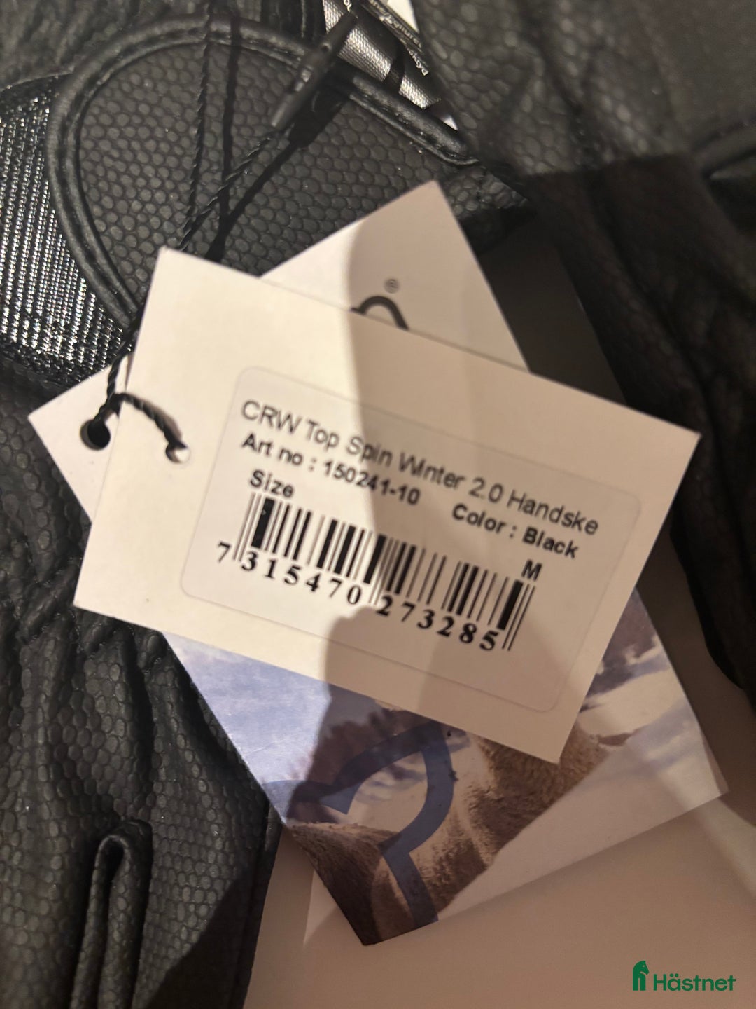 Övrig Ryttarutrustning ryttarutrustning till salu: Nya vinter ridhandskar i Gunnilse - Annons 2