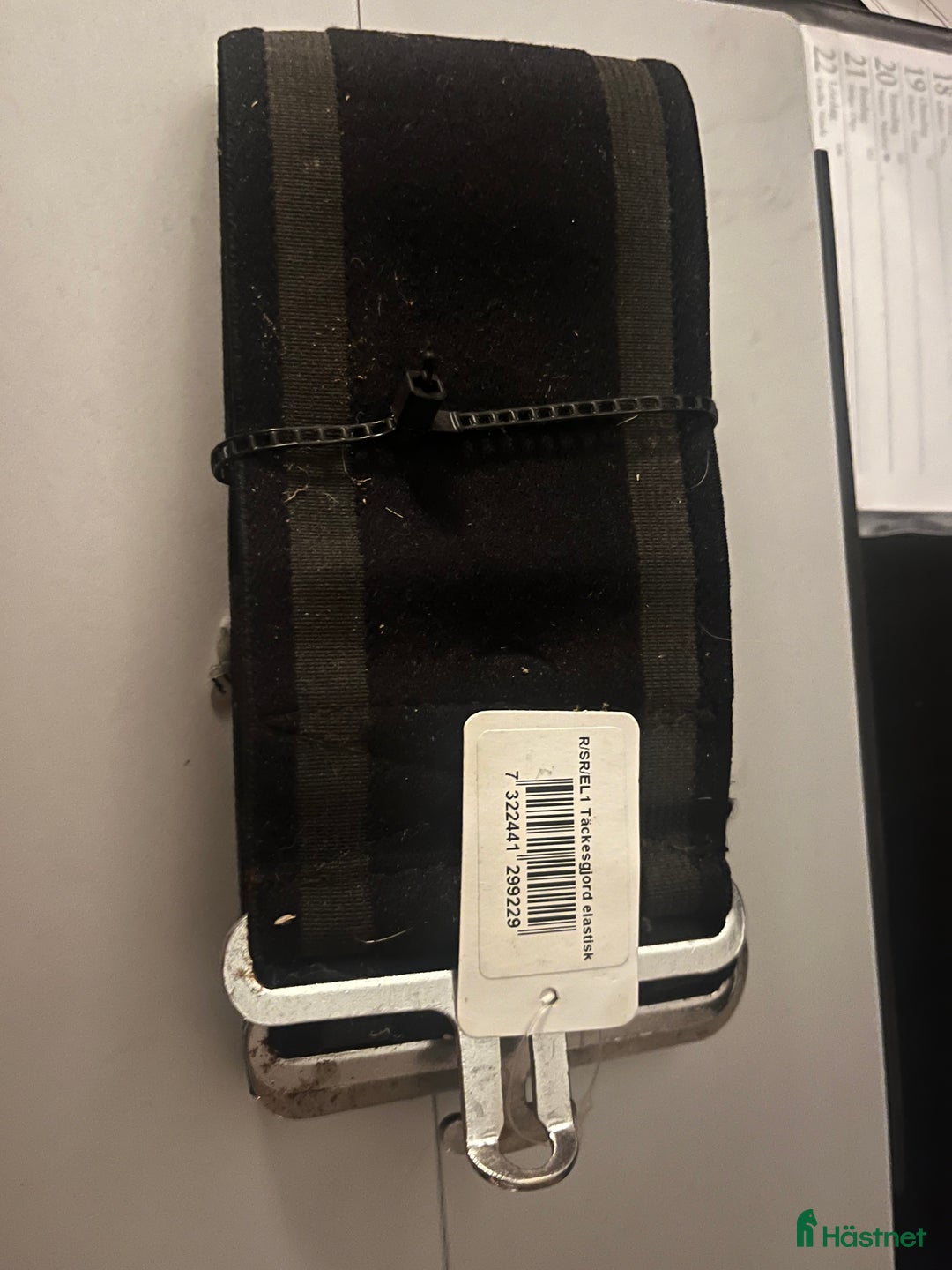 Övrig Hästutrustning hästutrustning till salu: Elastisk täckesgjord  i Tullinge - Annons 1