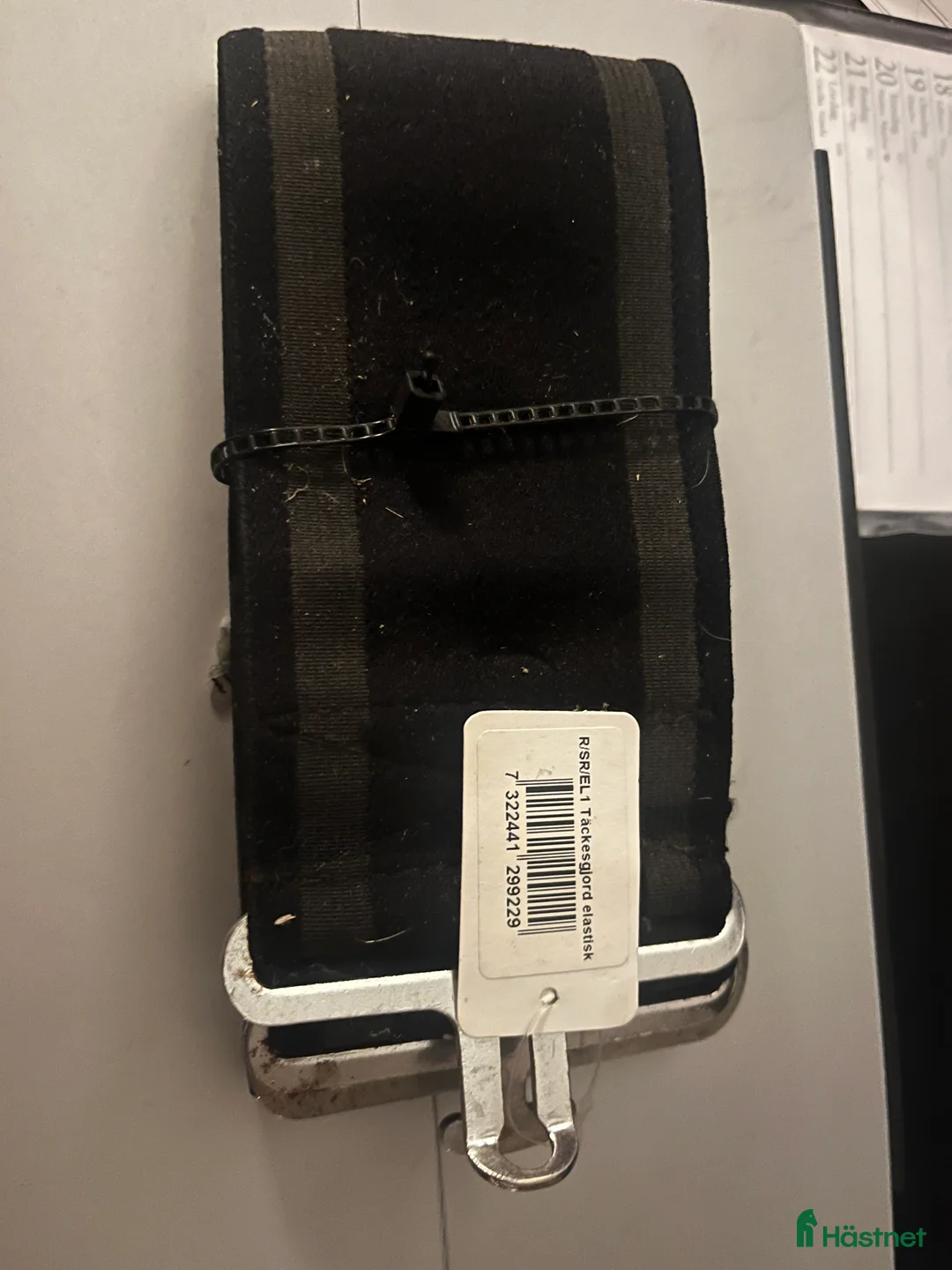 Övrig Hästutrustning hästutrustning till salu: Elastisk täckesgjord  i Tullinge - Annons 1