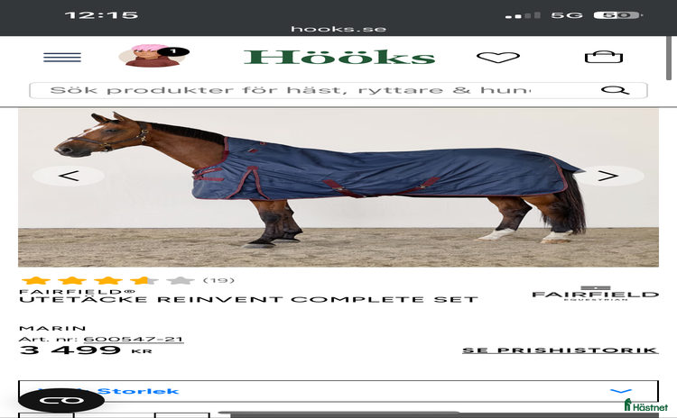 Täcken hästutrustning till salu i Ljungby - Annons 15