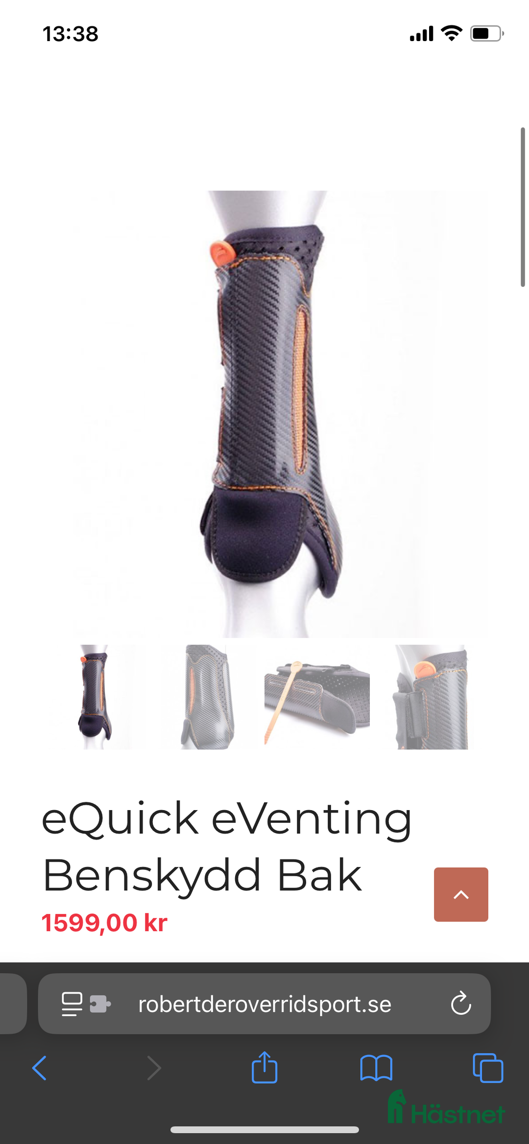 Benskydd hästutrustning till salu: Equick terrängskydd i Stockholm - Annons 6