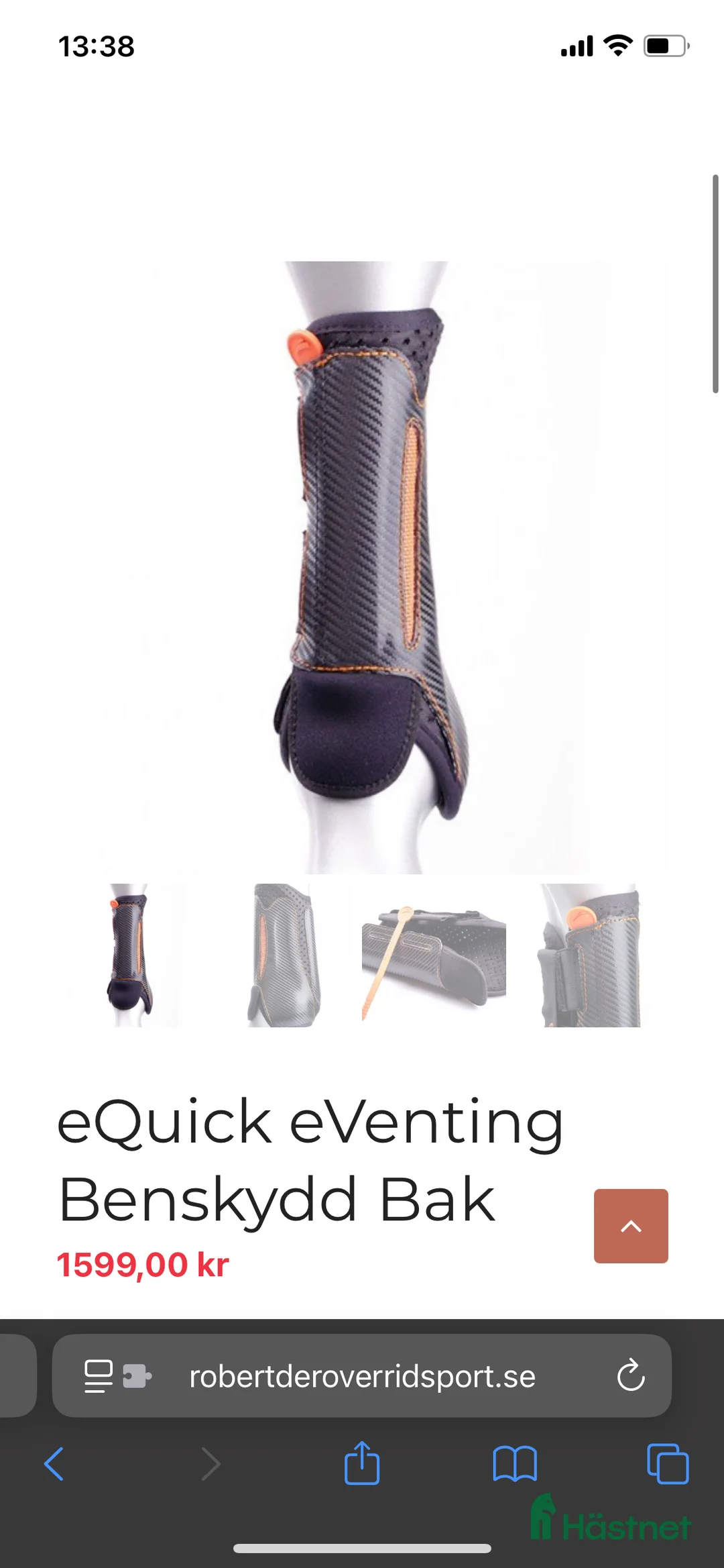 Benskydd hästutrustning till salu: Equick terrängskydd i Stockholm - Annons 6