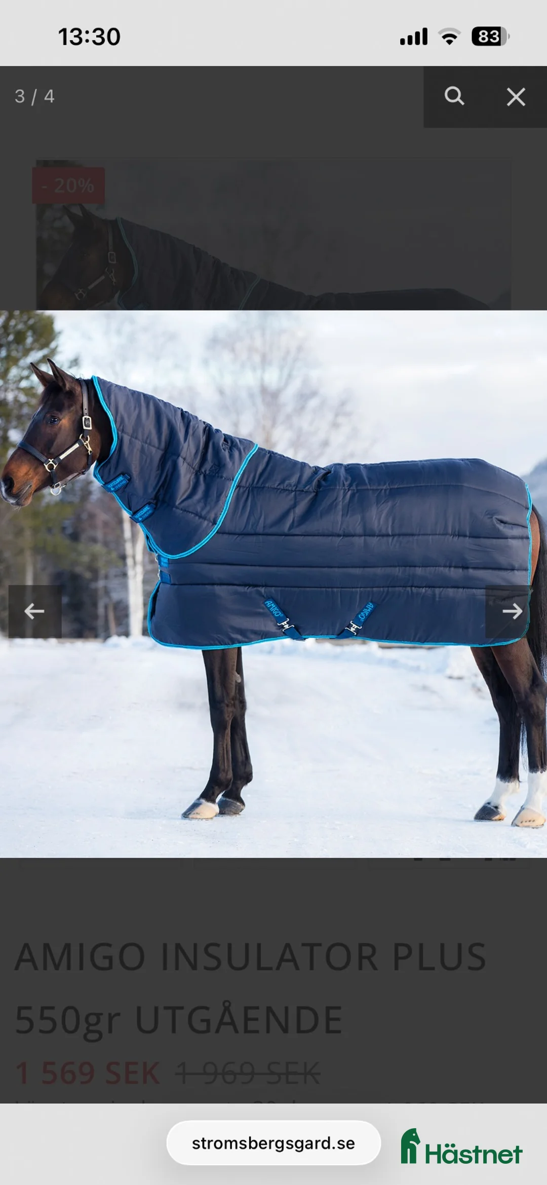 Täcken hästutrustning till salu: Horsewear 550gram  - Annons 1