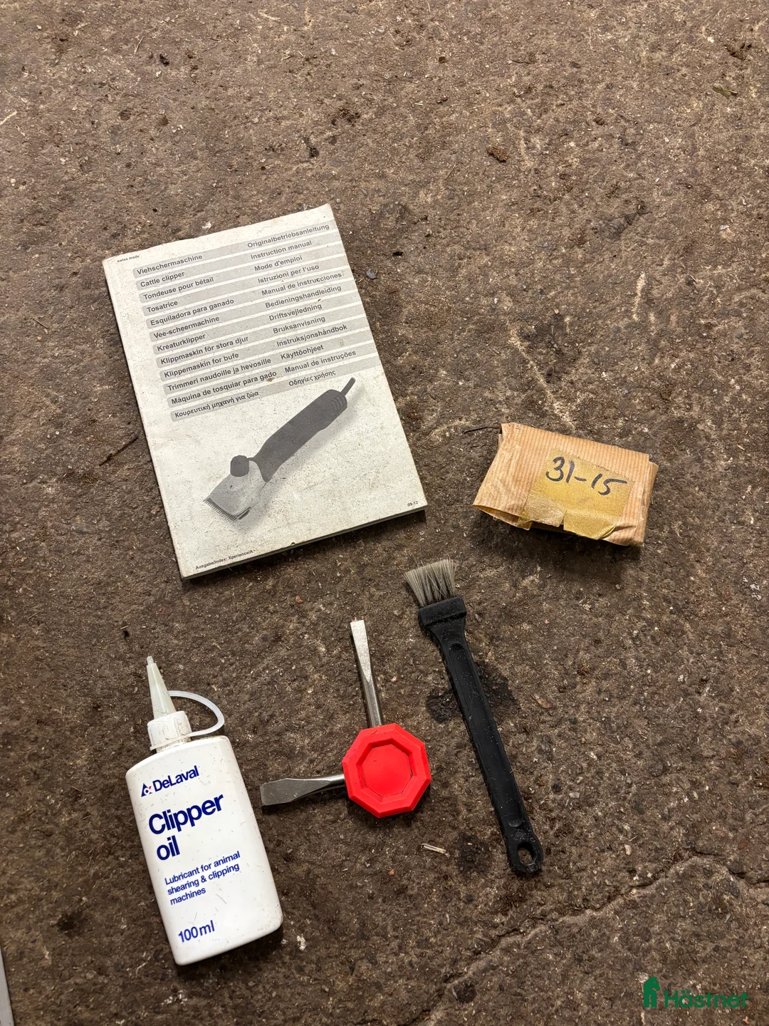 Övrig utrustning övrig utrustning till salu: DeLaval klippmaskin  i Enskede - Annons 4