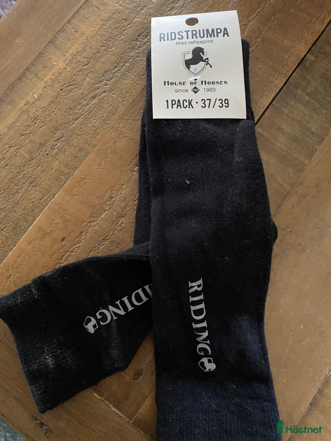 Övrig Ryttarutrustning ryttarutrustning till salu: Nya Globus ridhandskar Ridstrumpor i Älmhult - Annons 3