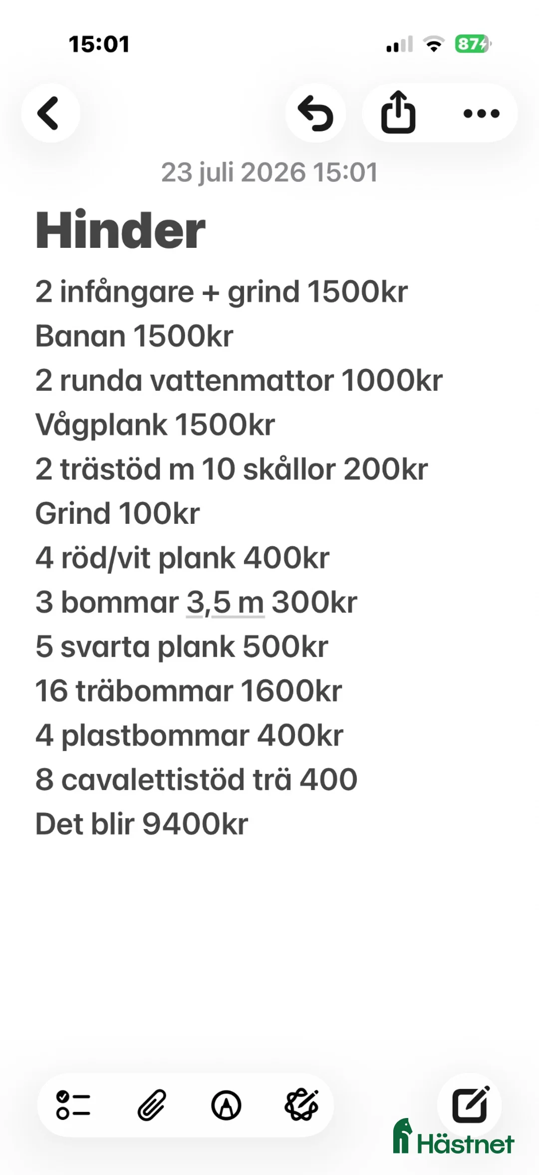 Övrig utrustning övrig utrustning till salu: Infångare, bommar, vattenmattor mm - Annons 2