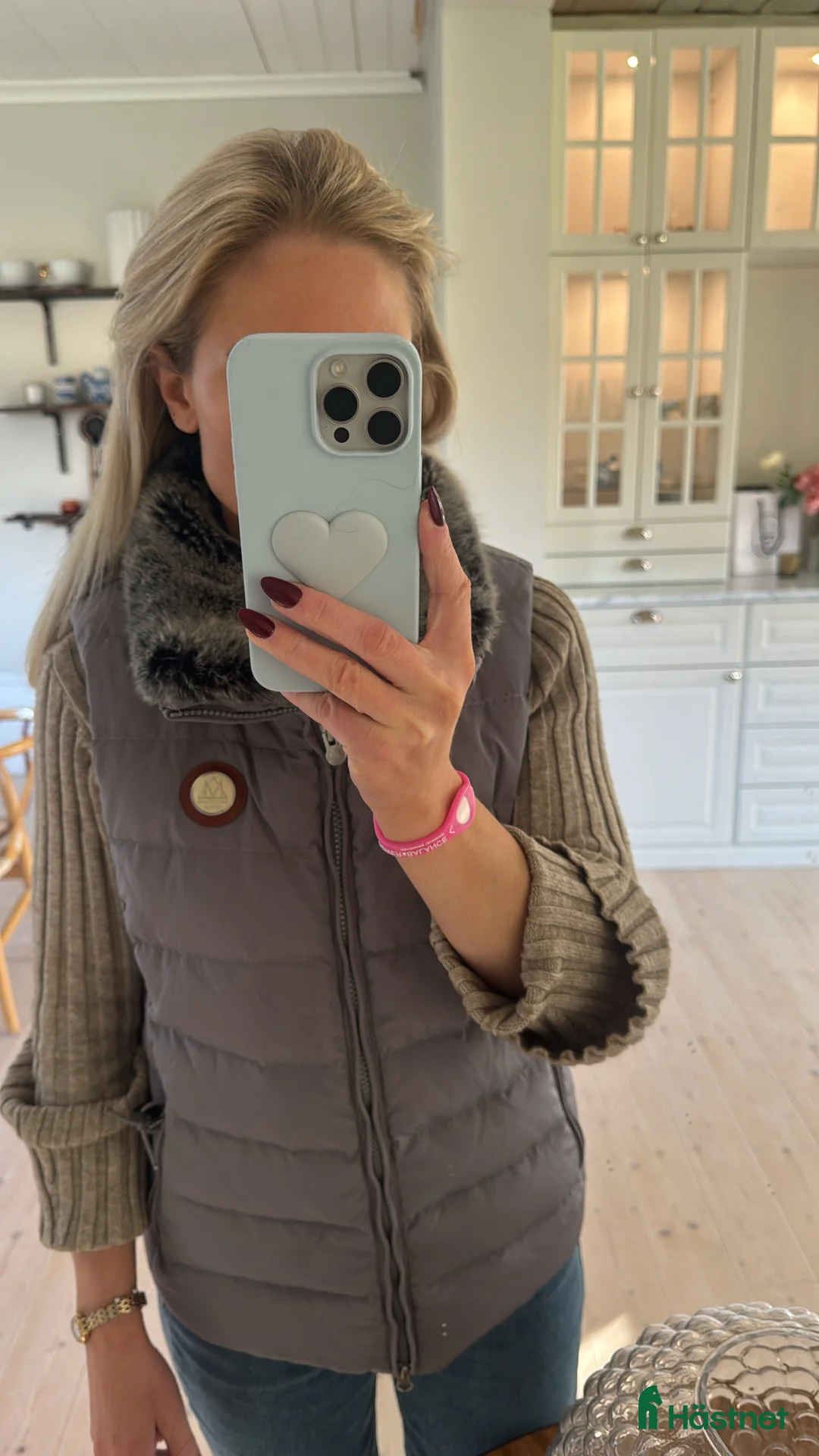 Övrigt Ridkläder ryttarutrustning till salu: Mountain Horse Dunväst i Hjo - Annons 1