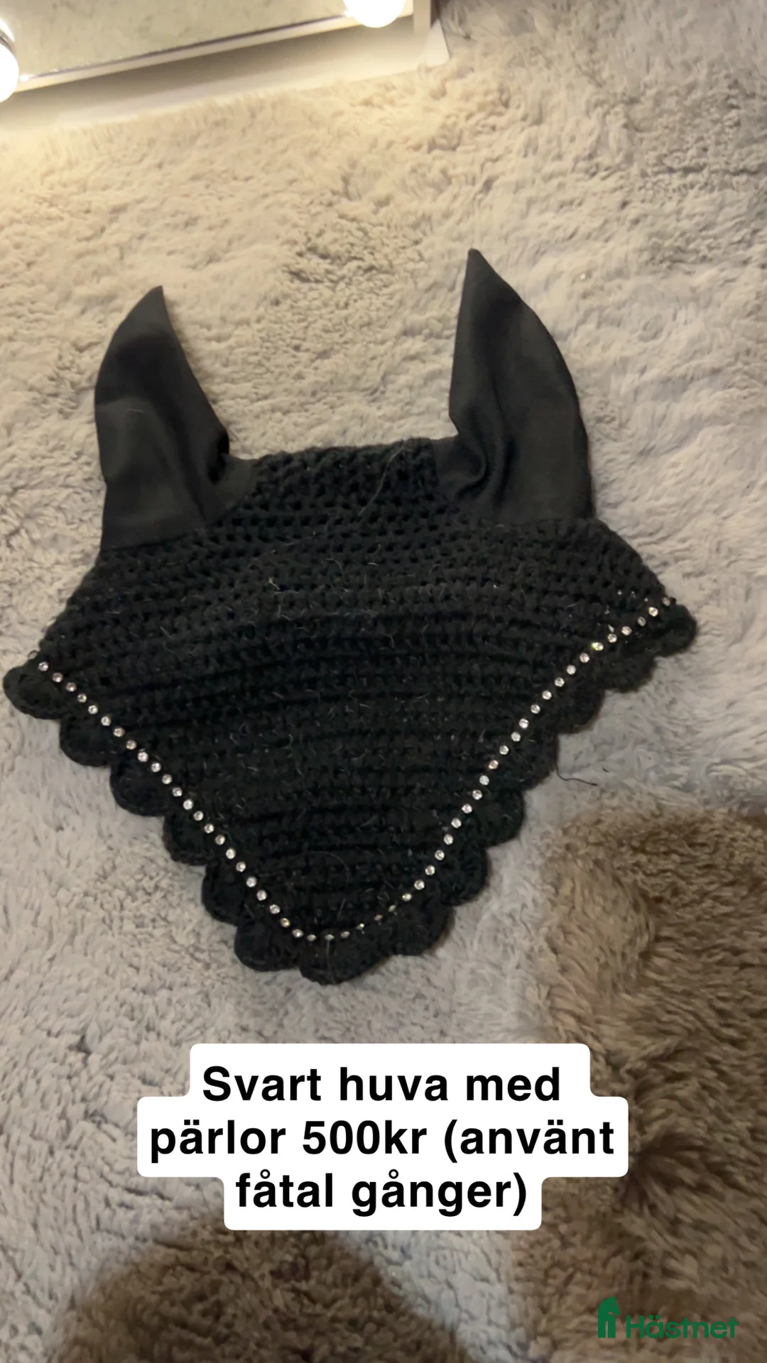 Övrig Hästutrustning hästutrustning till salu: Svart huva med pärlor i Eldsberga - Annons 1