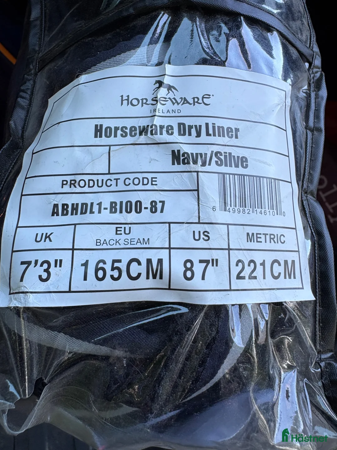 Täcken hästutrustning till salu: Horseware DryLiner 50 g i Värmdö - Annons 2