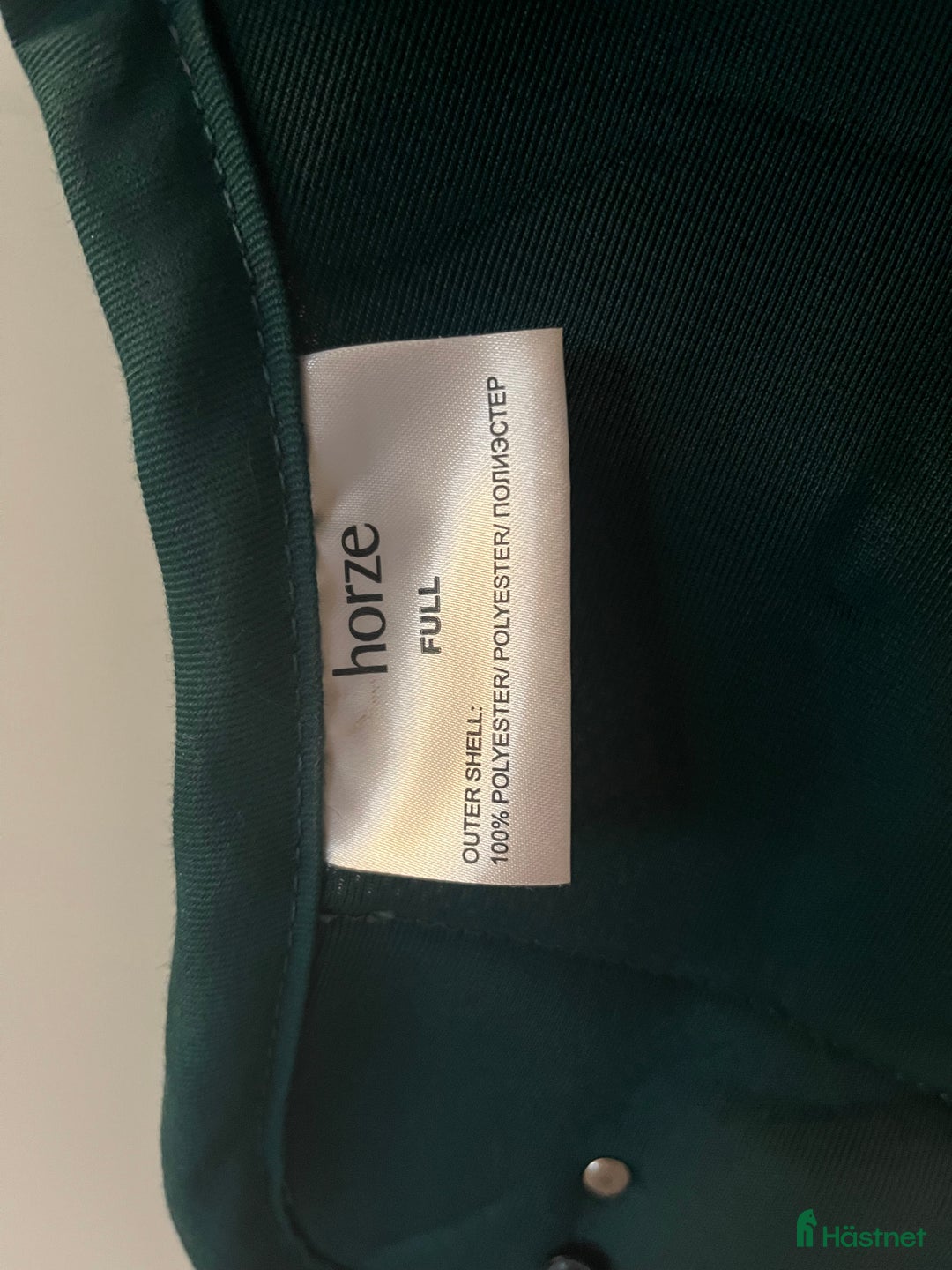 Benskydd hästutrustning till salu: Olika sett, benlindor + huva  i Rönninge - Annons 3