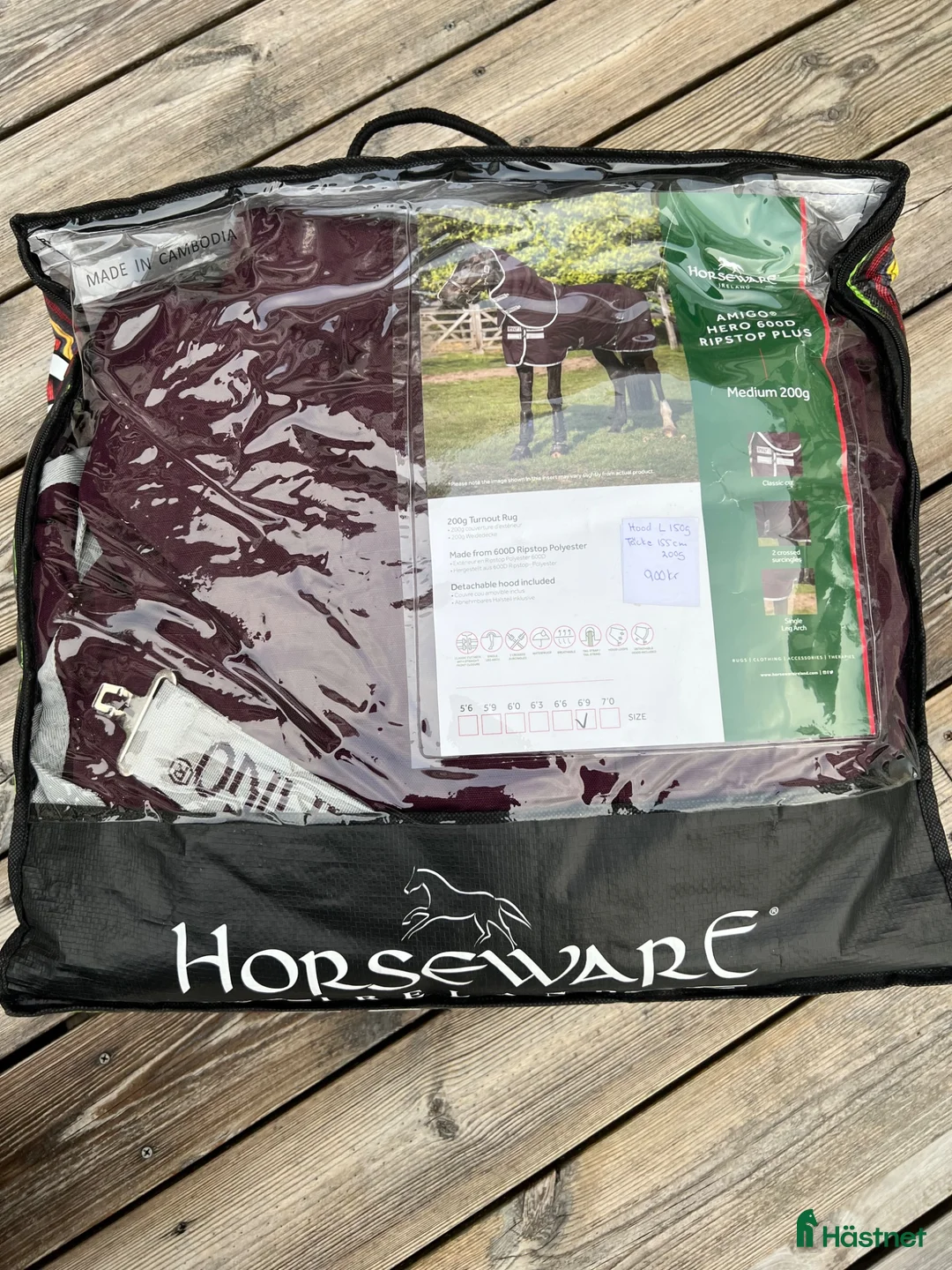 Täcken hästutrustning till salu: Horseware AMIGO täcke med löstagbar hood i Uppsala - Annons 3