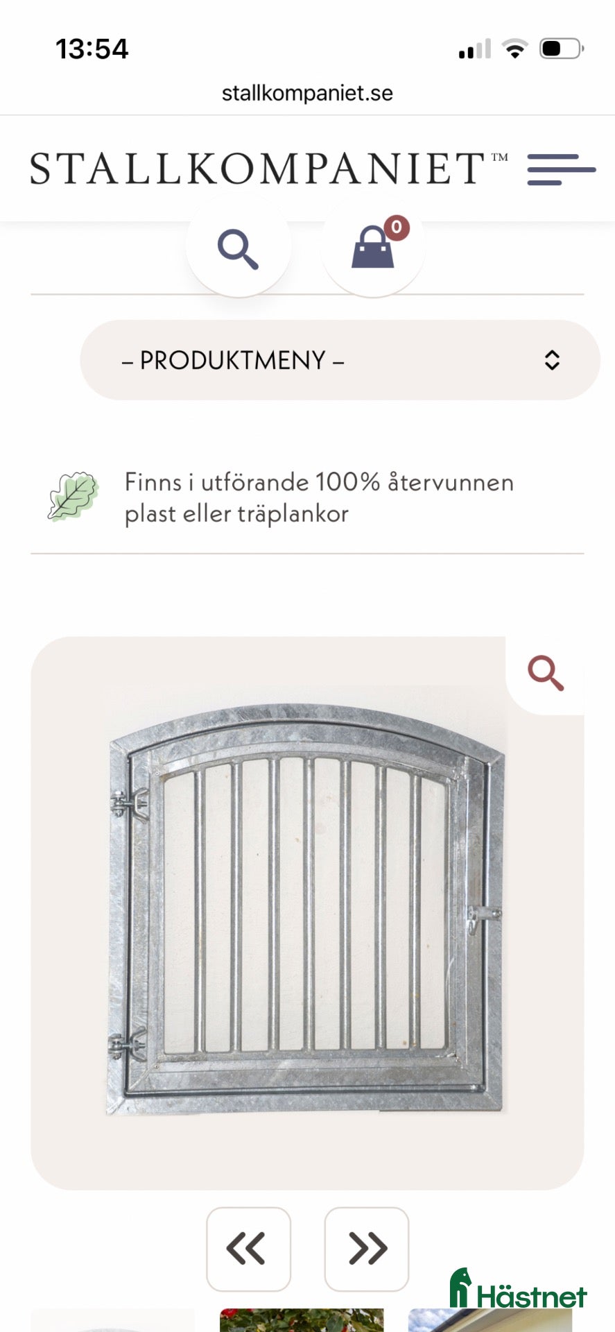 Övrig utrustning övrig utrustning till salu: Söker fönster 80x80 - Annons 2