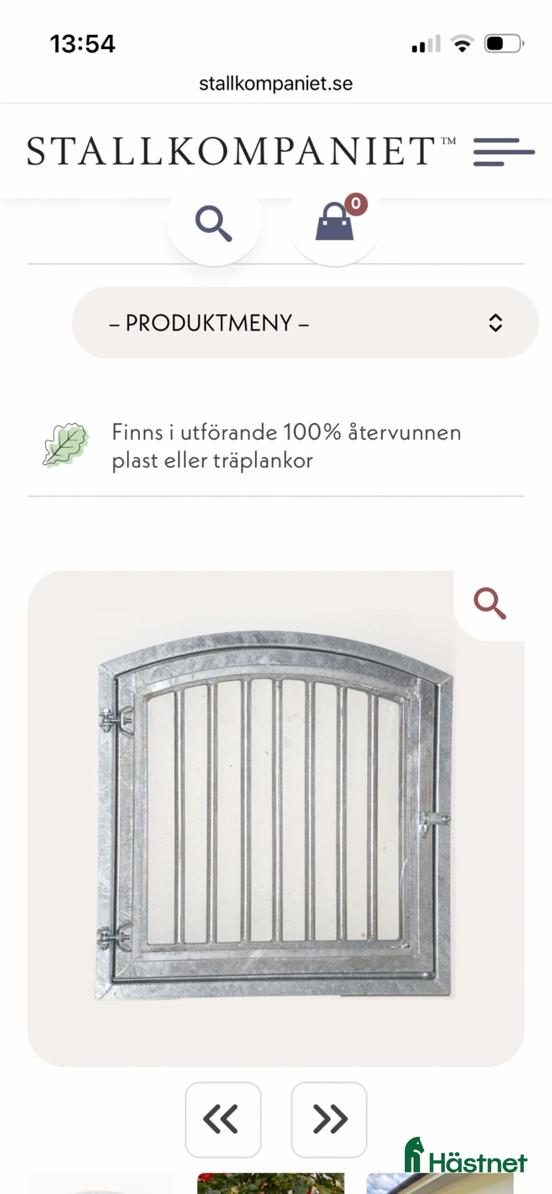 Övrig utrustning övrig utrustning till salu: Söker fönster 80x80 - Annons 1