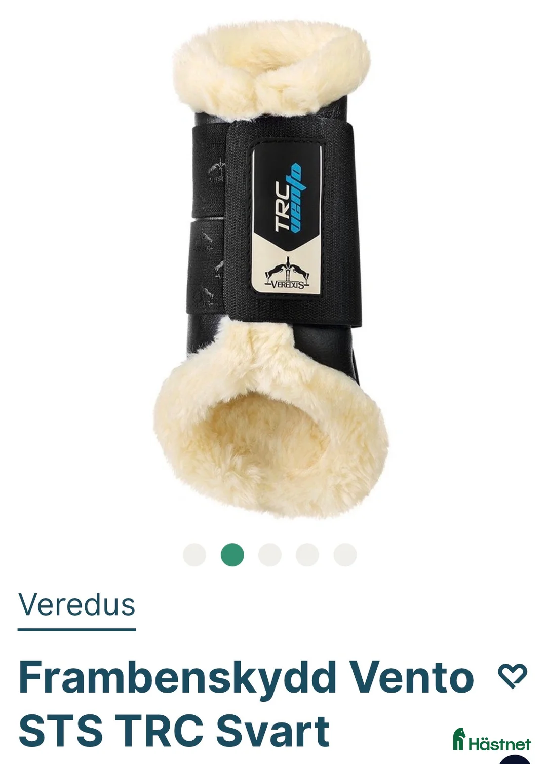 Benskydd hästutrustning till salu: Veredus STS TRC fram och bak - Annons 2