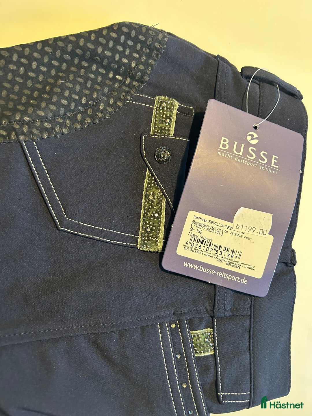 Ridbyxor ryttarutrustning till salu: Oanvända ridbyxor storlek 146,152,164 i Vellinge - Annons 1