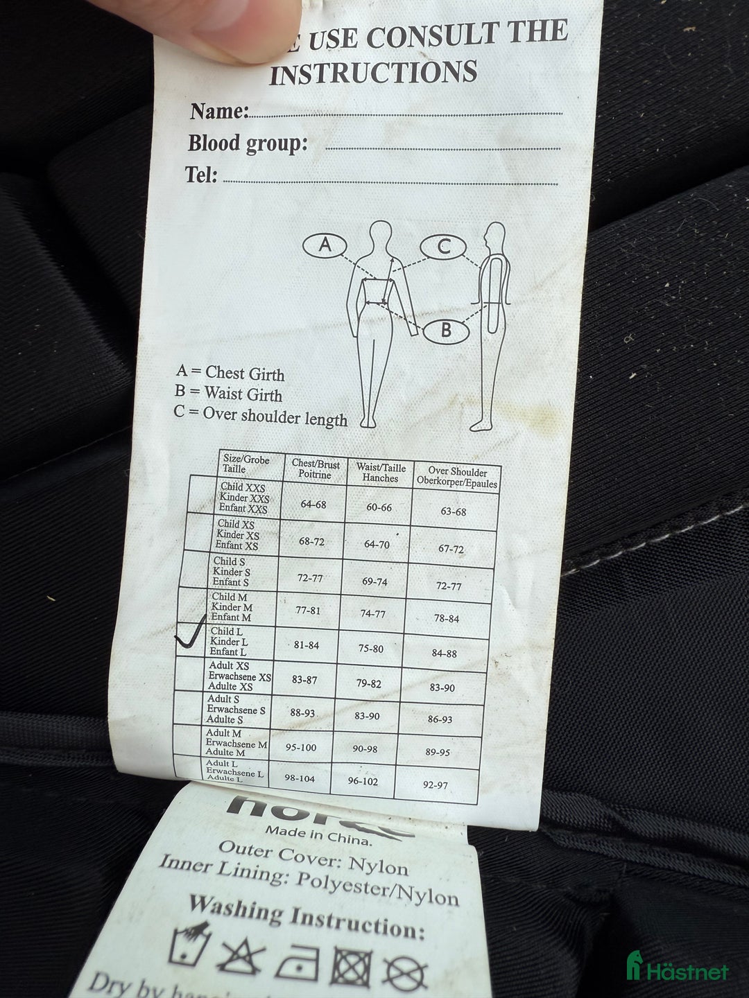 Säkerhetsvästar ryttarutrustning till salu: Ridväst i Mantorp - Annons 3