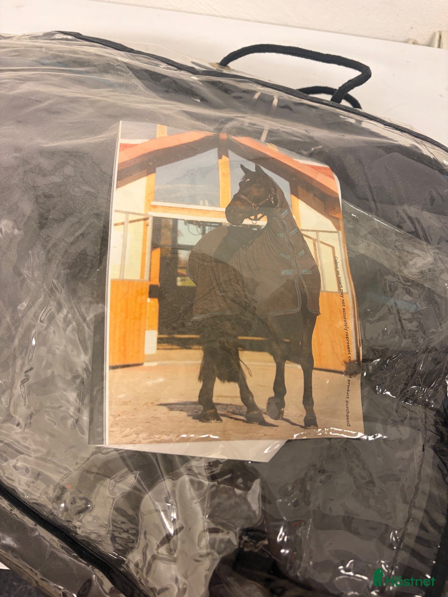 Täcken hästutrustning till salu: Fleecetäcke Horsewear - Annons 1