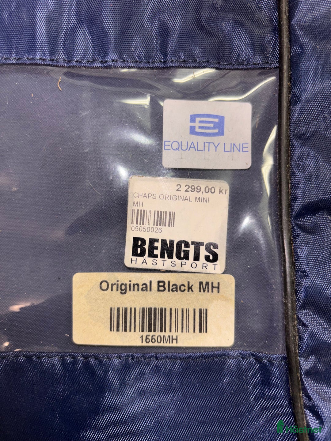 Övrig Ryttarutrustning ryttarutrustning till salu: Svarta  från Dyon  i Lund - Annons 4