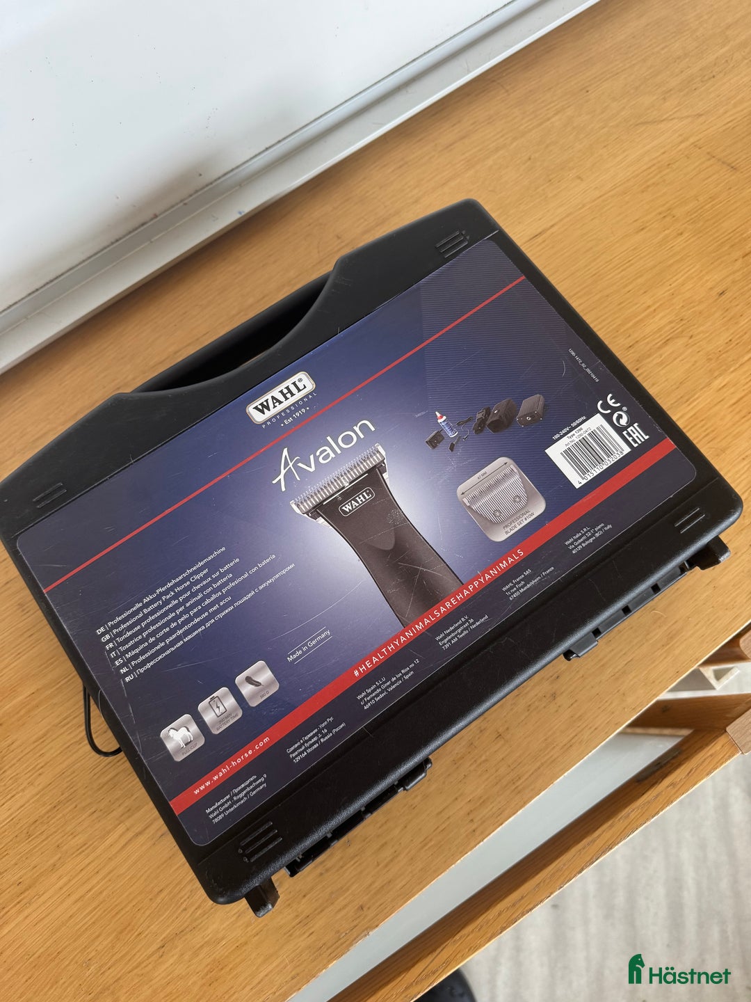 Övrig utrustning övrig utrustning till salu: Klippmaskin Wahl Avalon i Partille - Bild 1