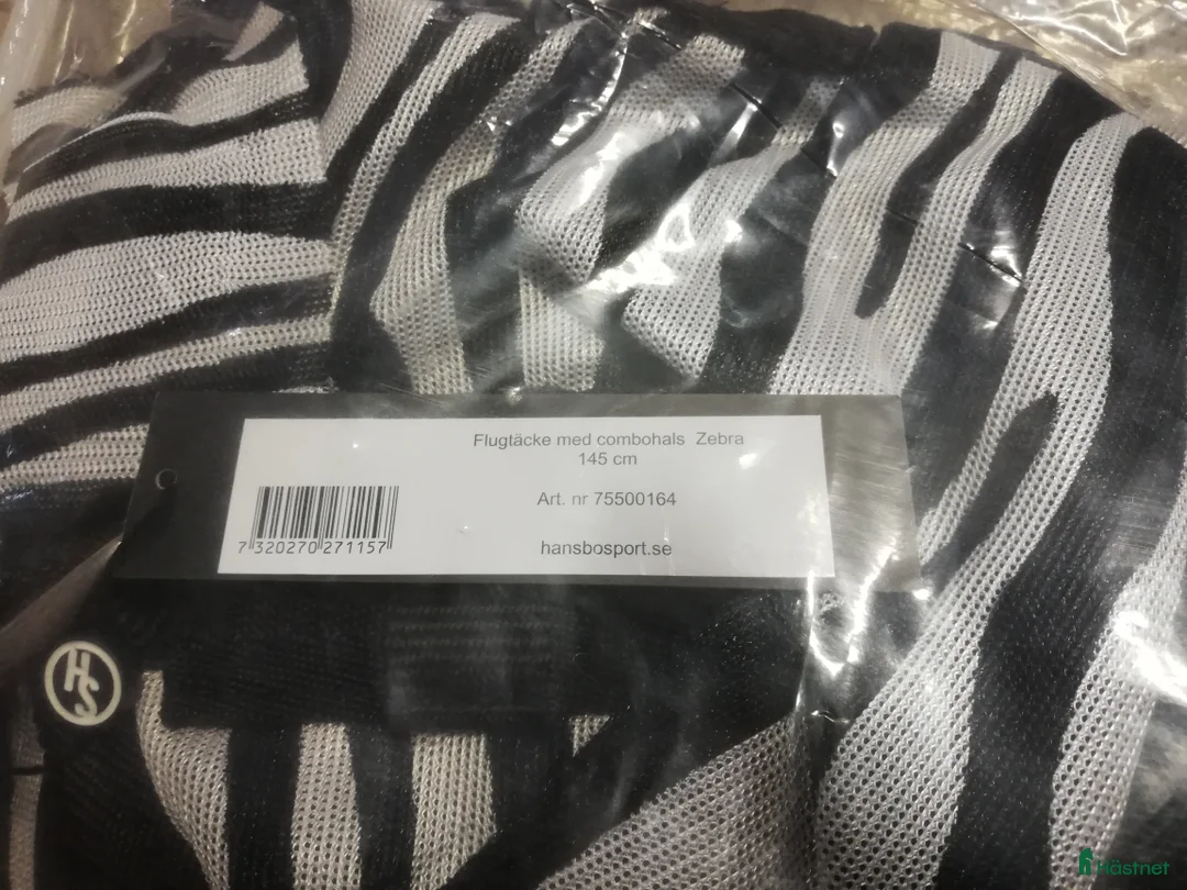 Täcken hästutrustning till salu: Nytt flugtäcke i Kalmar - Annons 2