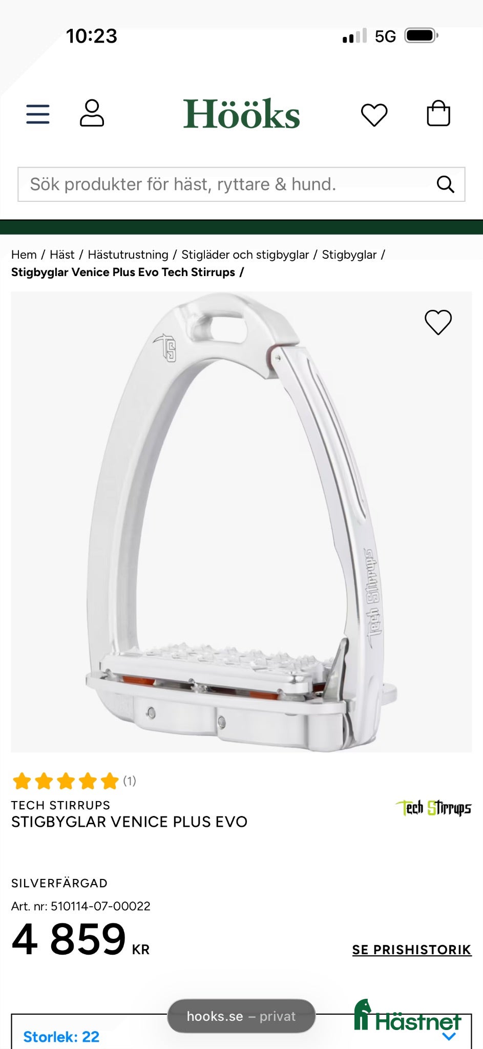 Sadeltillbehör hästutrustning Tech Stirrups - shock absorbing - Annons 1