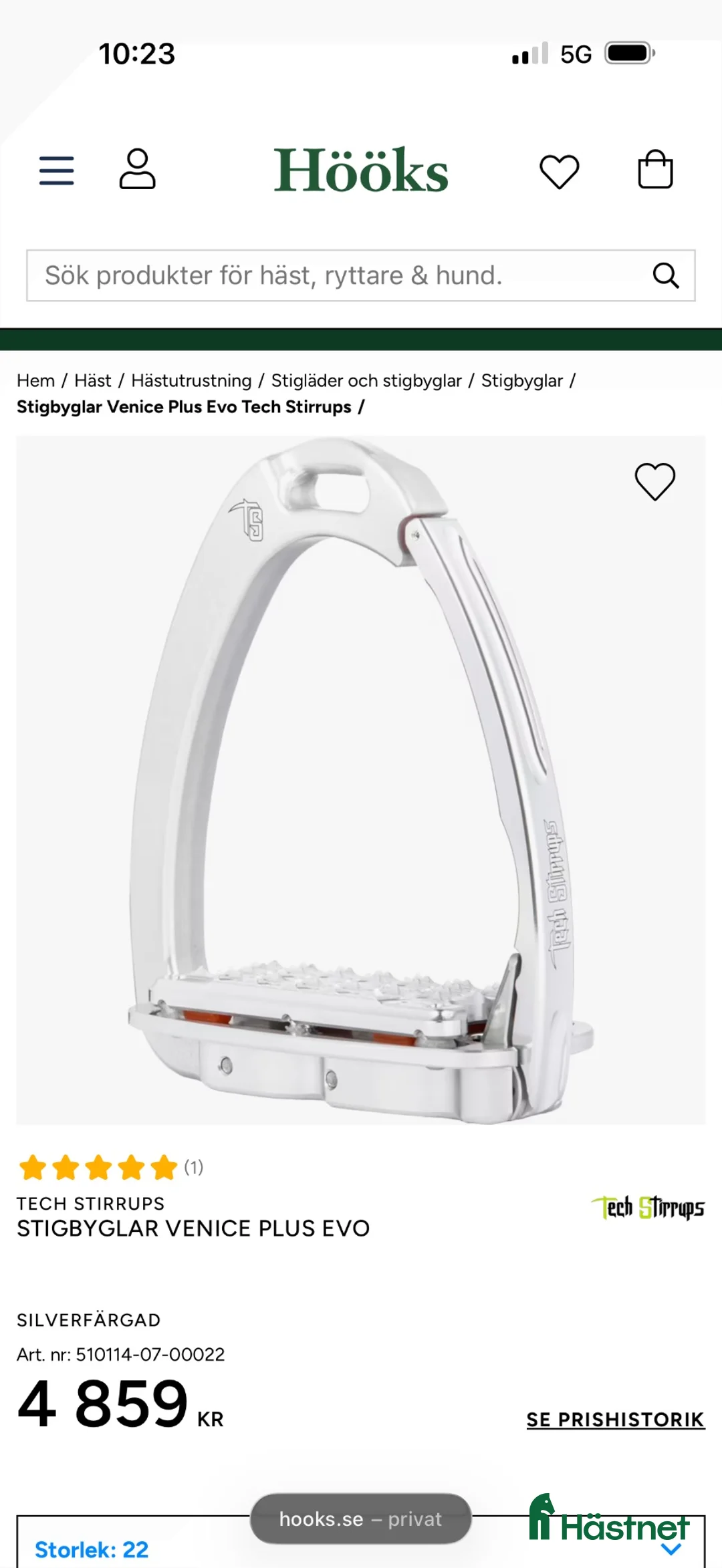 Sadeltillbehör hästutrustning till salu: Tech Stirrups - shock absorbing - Annons 1