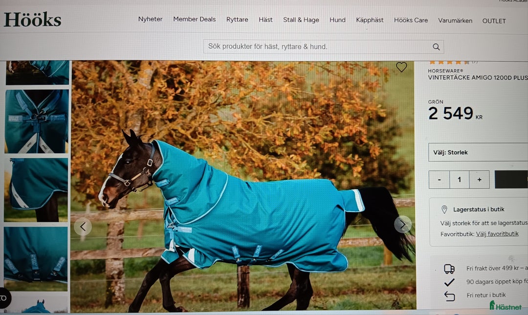 Täcken hästutrustning till salu: Horseware Amigo 400 gr, 1200D i Råda - Annons 7