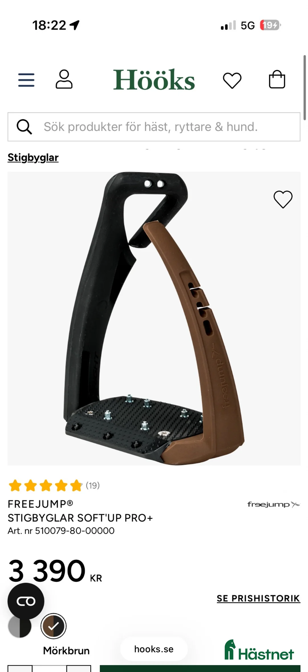 Stigbyglar hästutrustning till salu: Perfekt skick Freejump stigbyglar soft up PRO+ - Annons 4